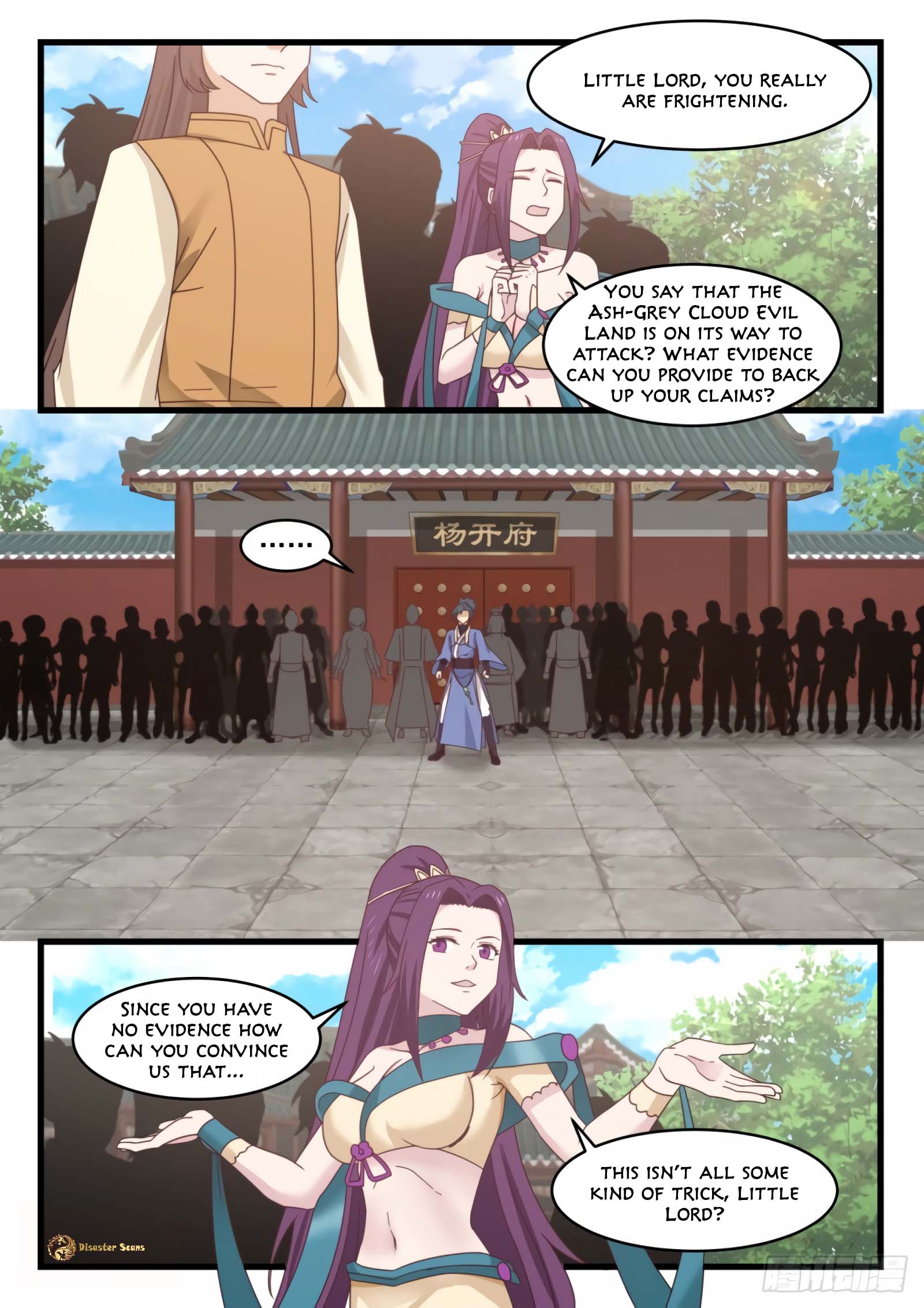 Page 2 of Chapter 522