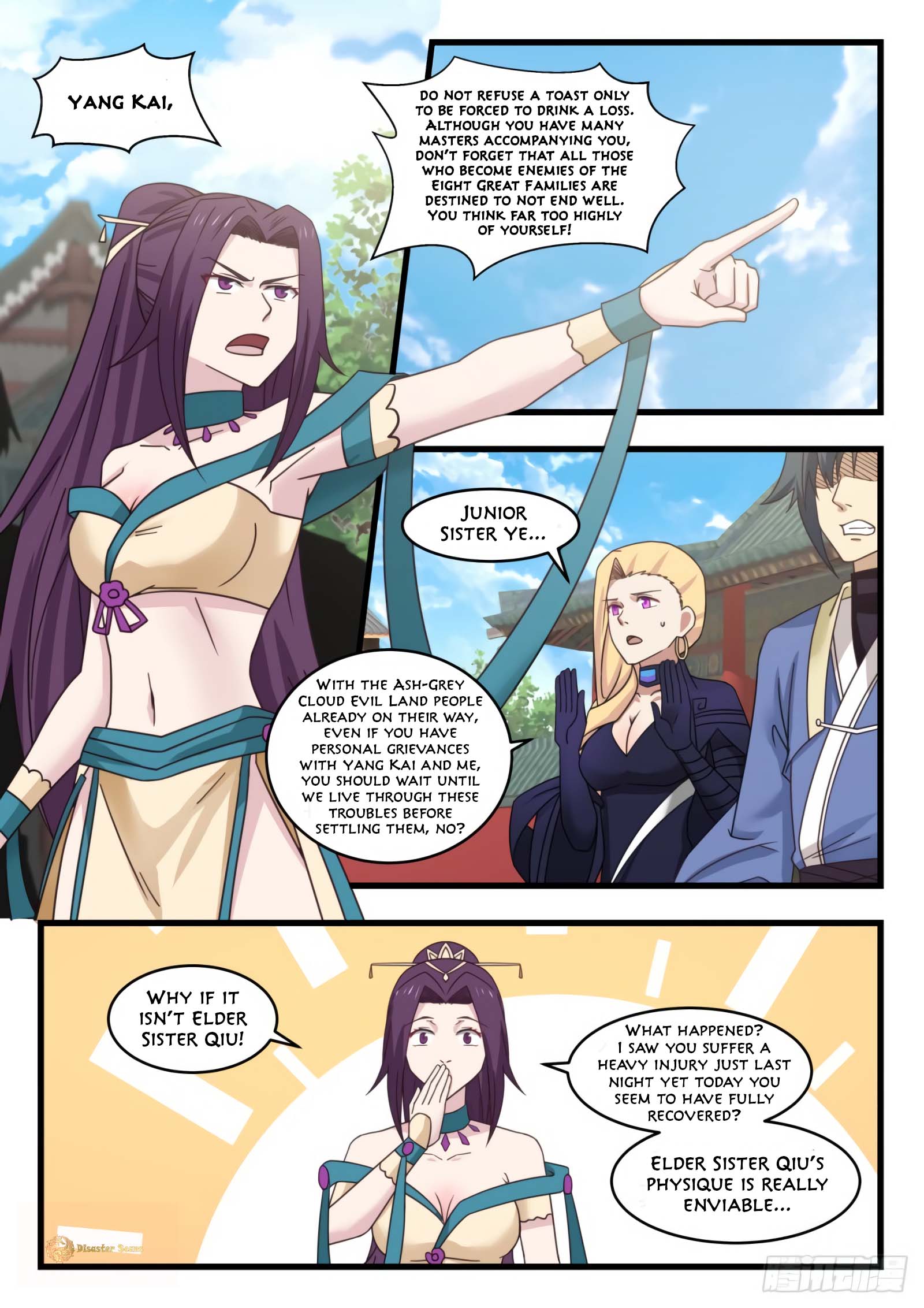 Page 5 of Chapter 522