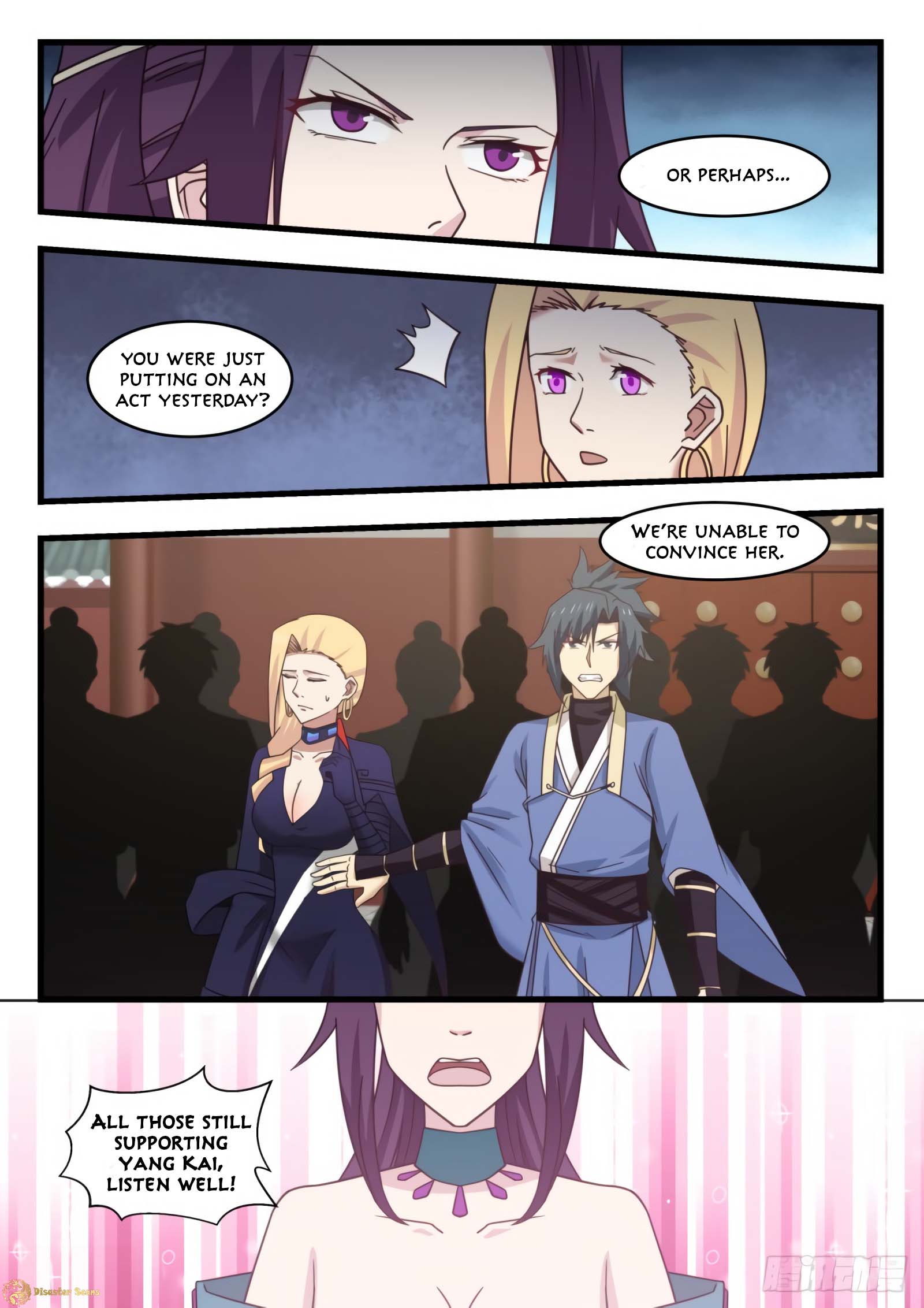 Page 6 of Chapter 522