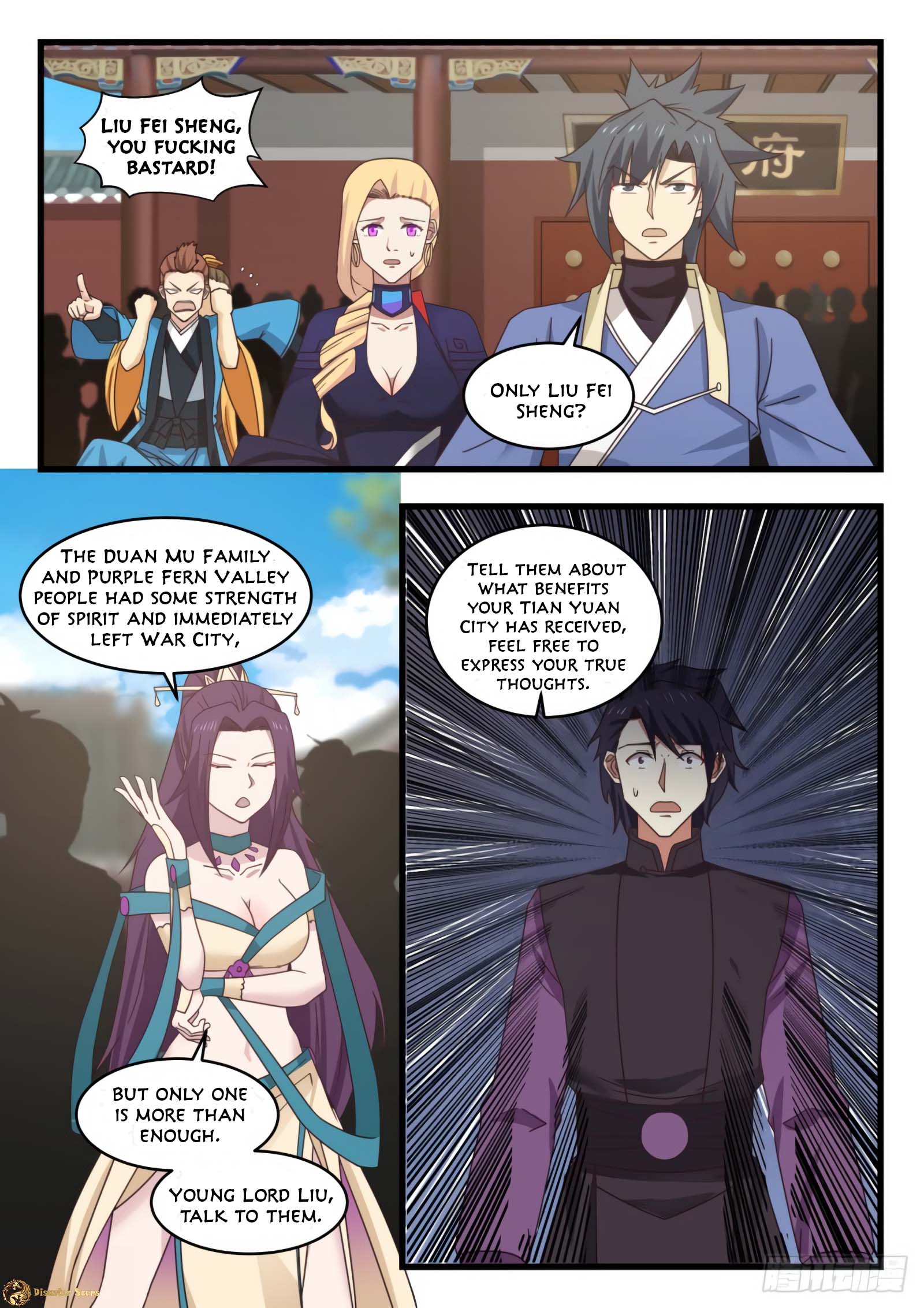 Page 8 of Chapter 522