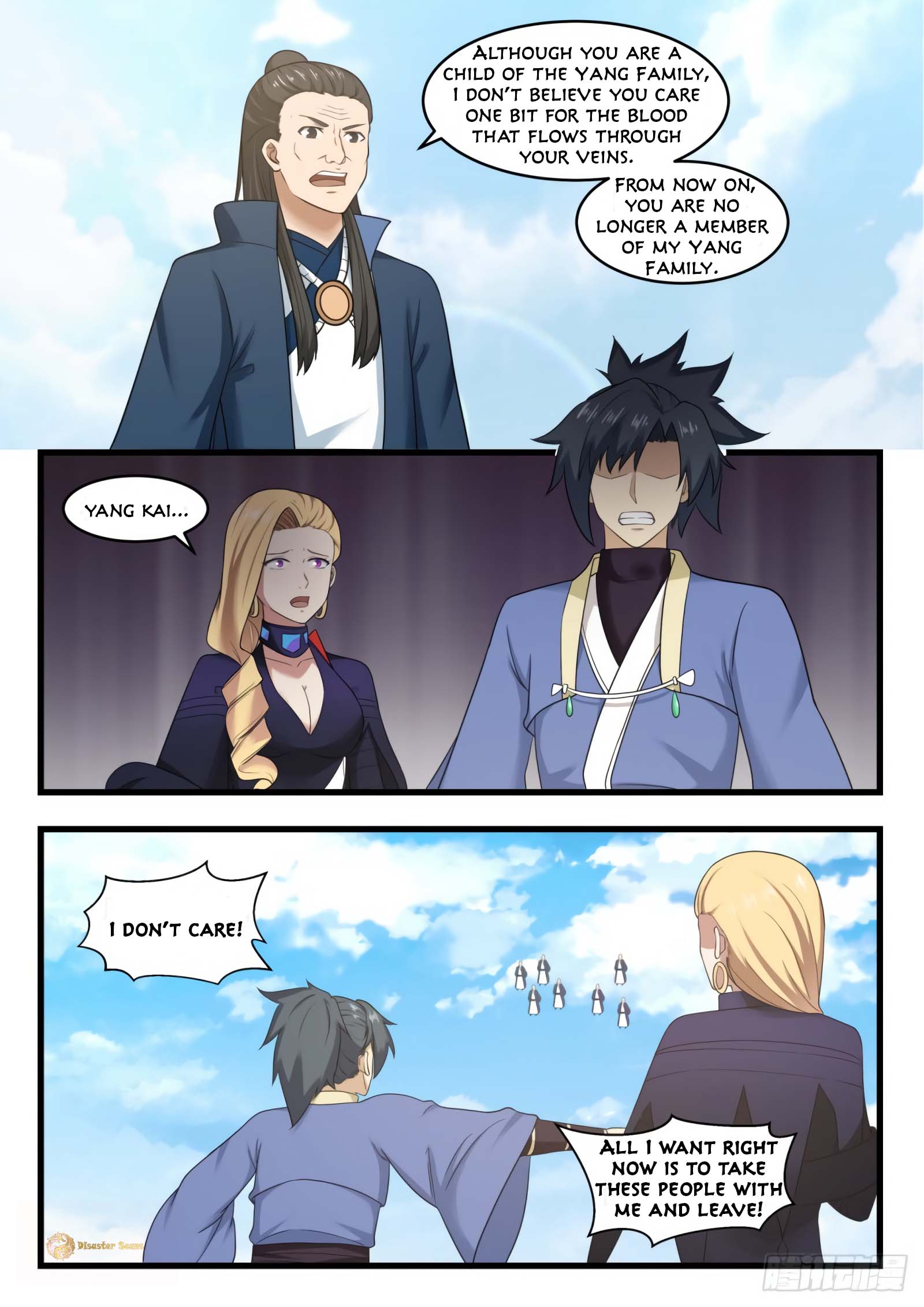 Page 12 of Chapter 522