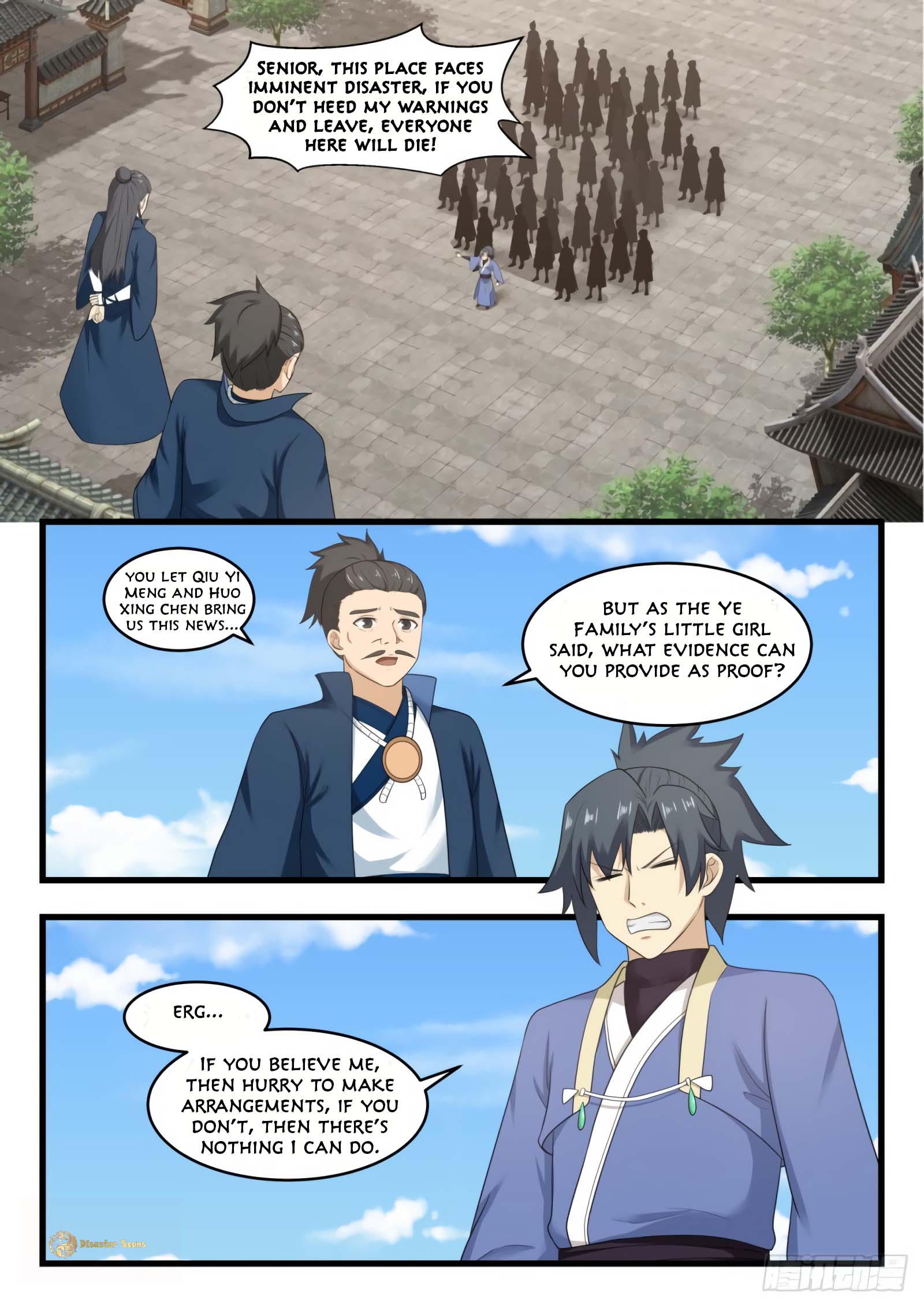 Page 2 of Chapter 523