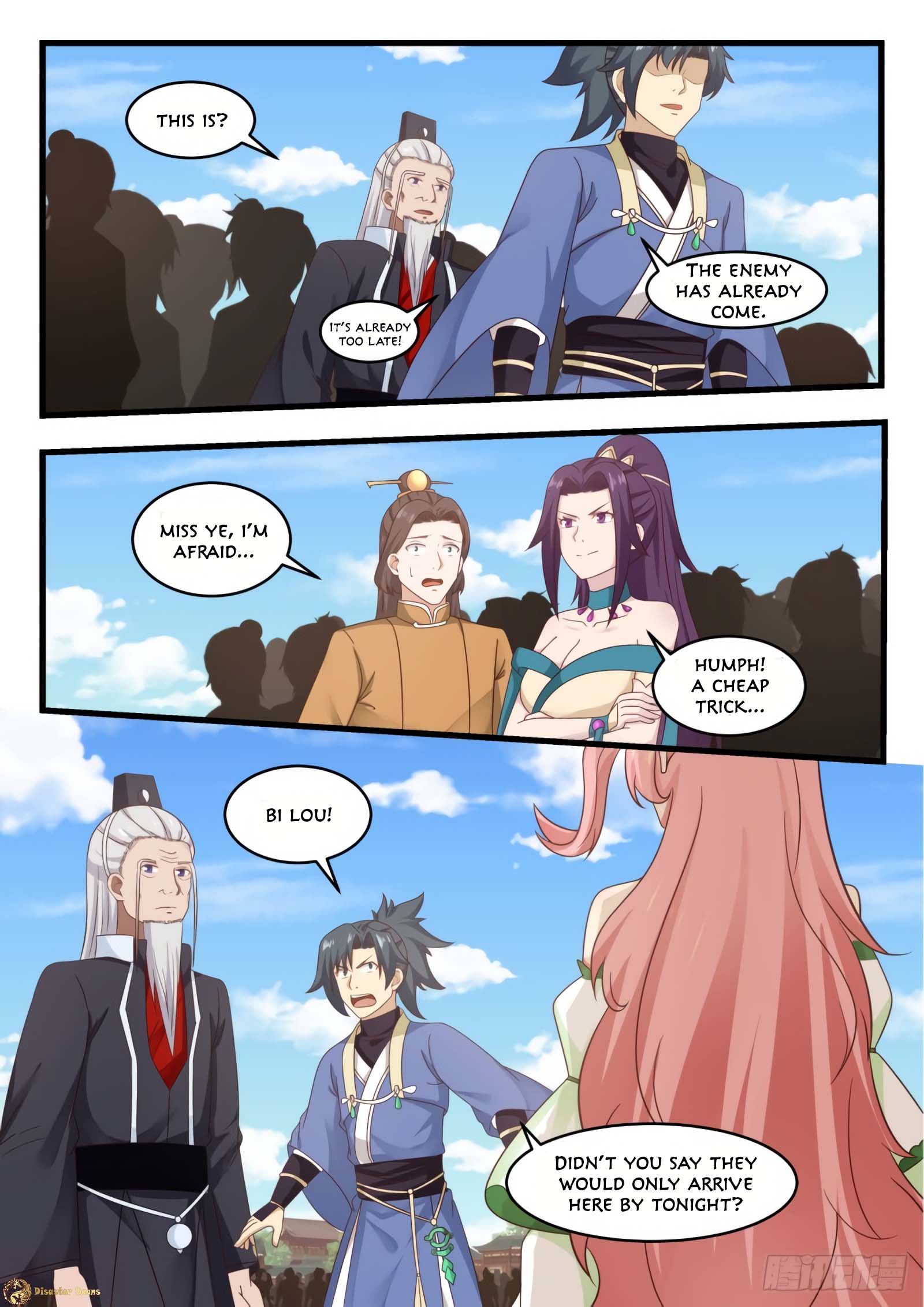 Page 7 of Chapter 523