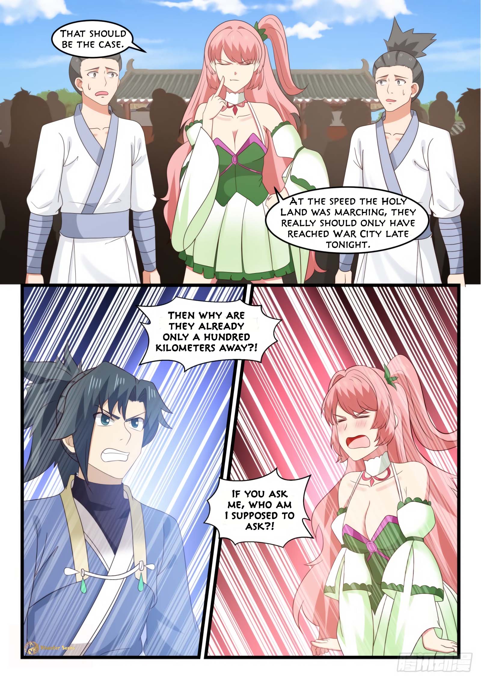 Page 8 of Chapter 523