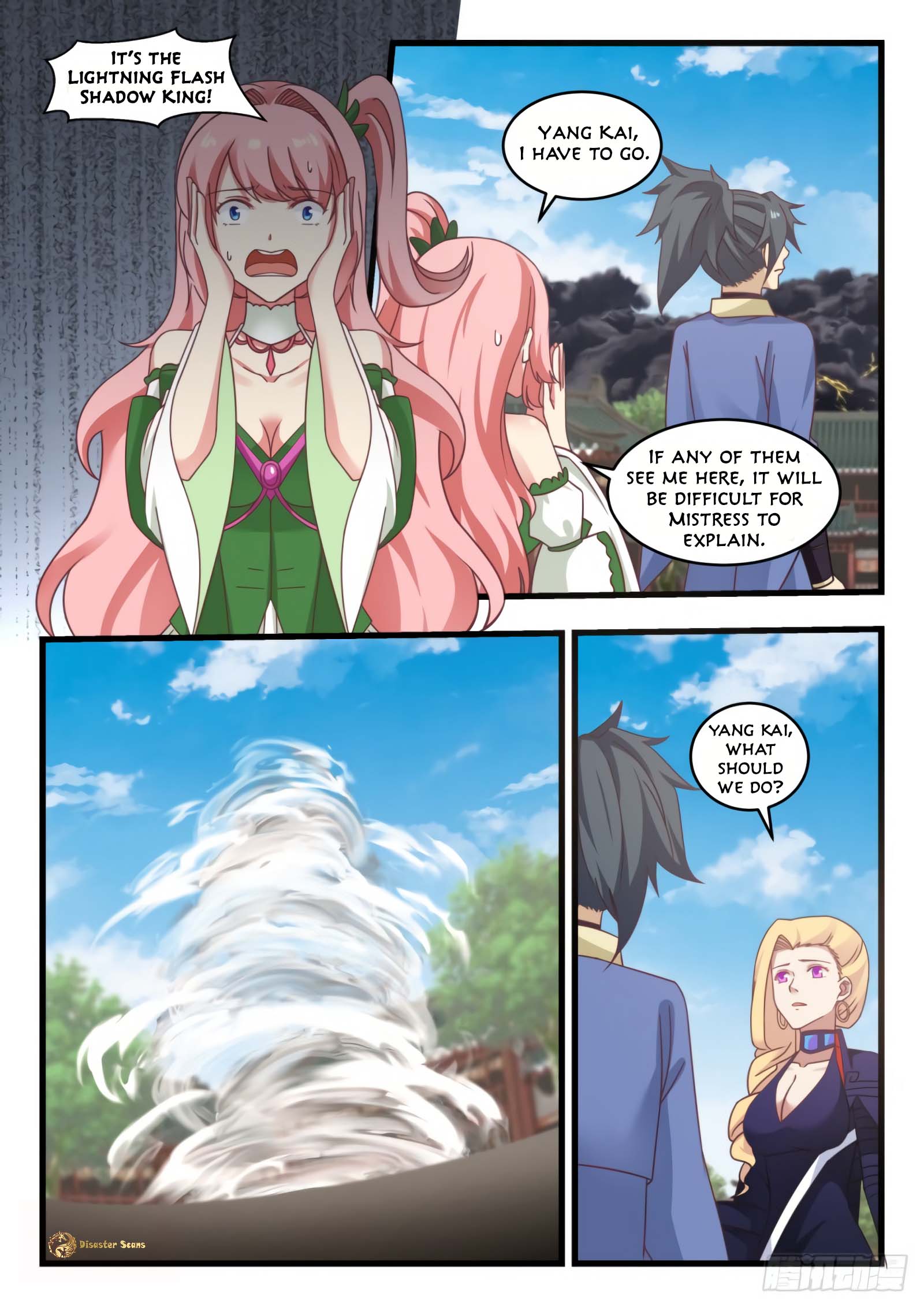 Page 11 of Chapter 523