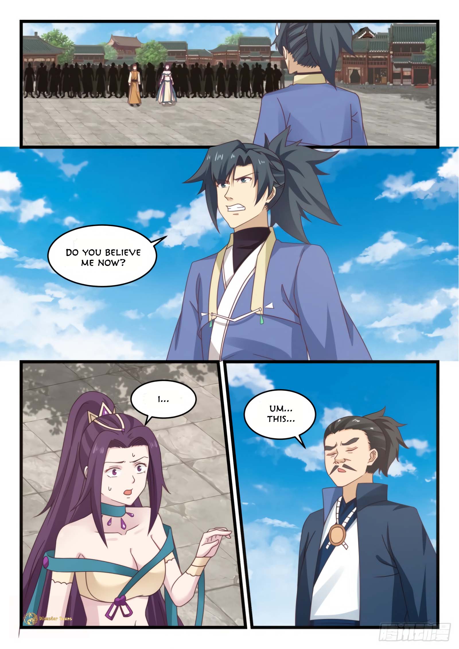 Page 12 of Chapter 523