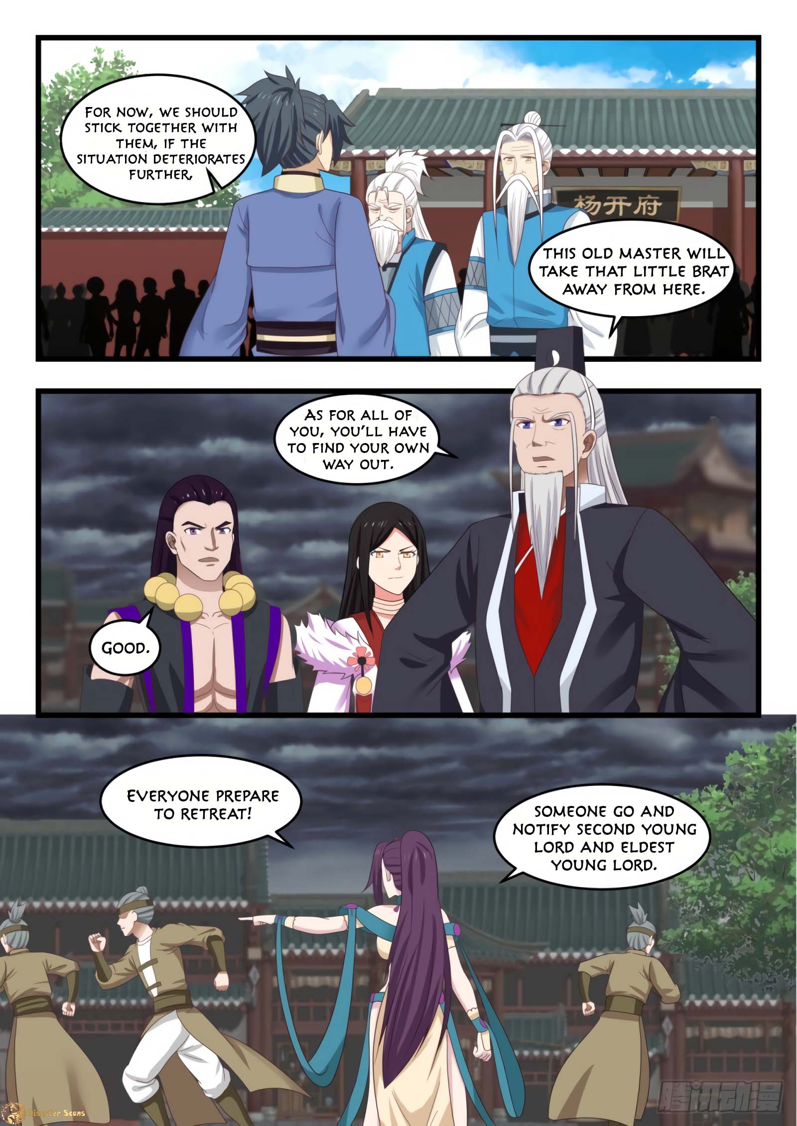 Page 9 of Chapter 524
