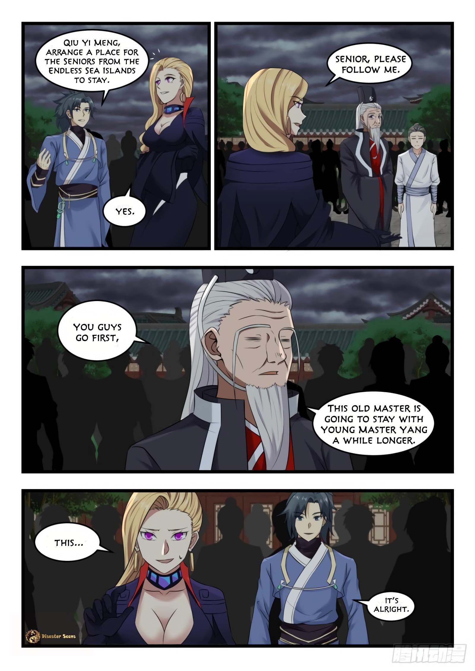 Page 4 of Chapter 525