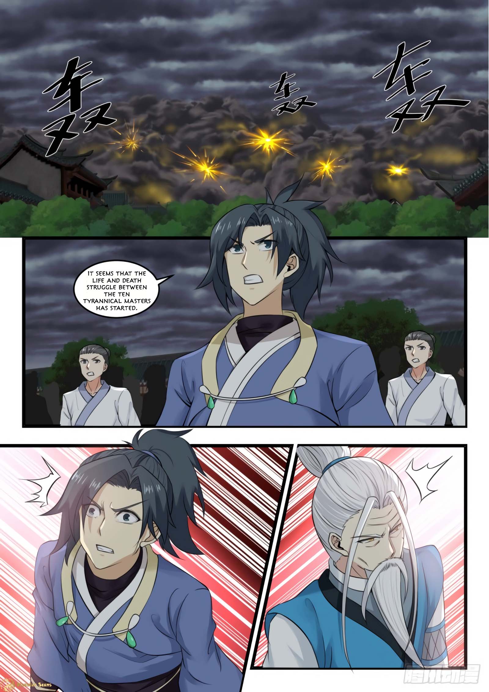 Page 5 of Chapter 525