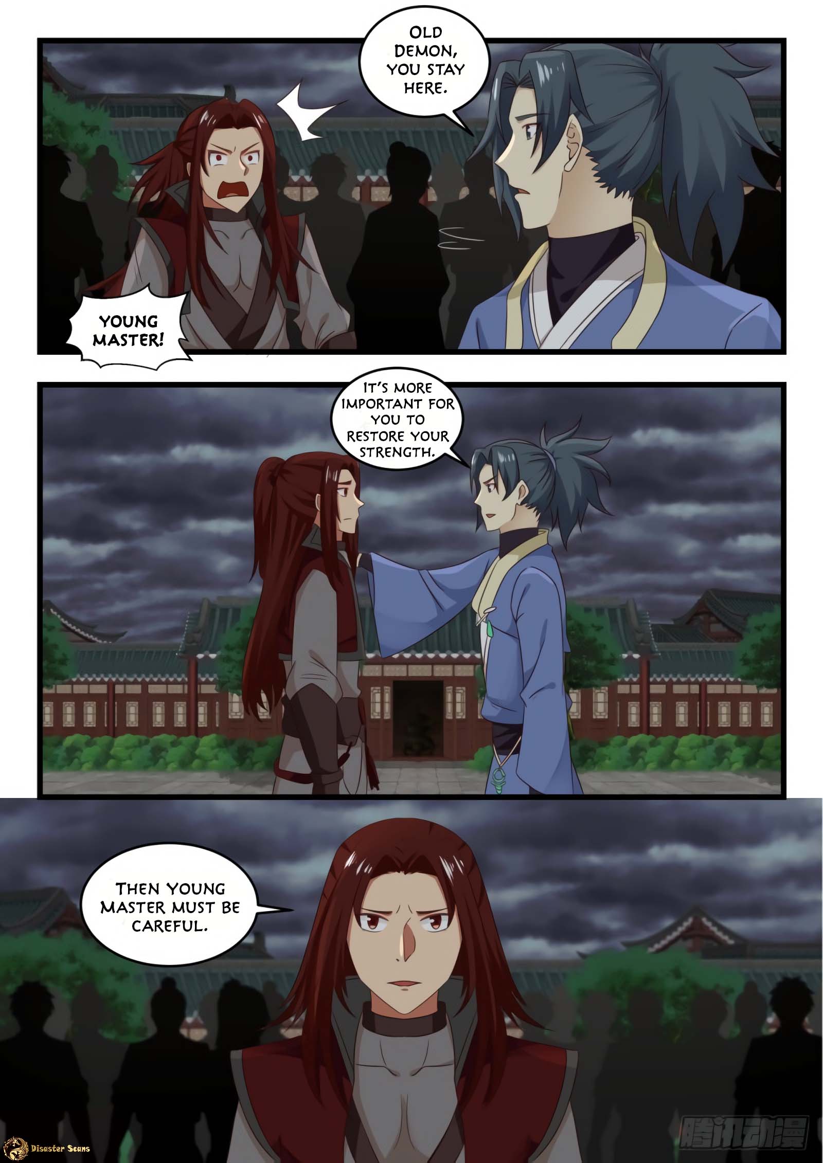 Page 10 of Chapter 525