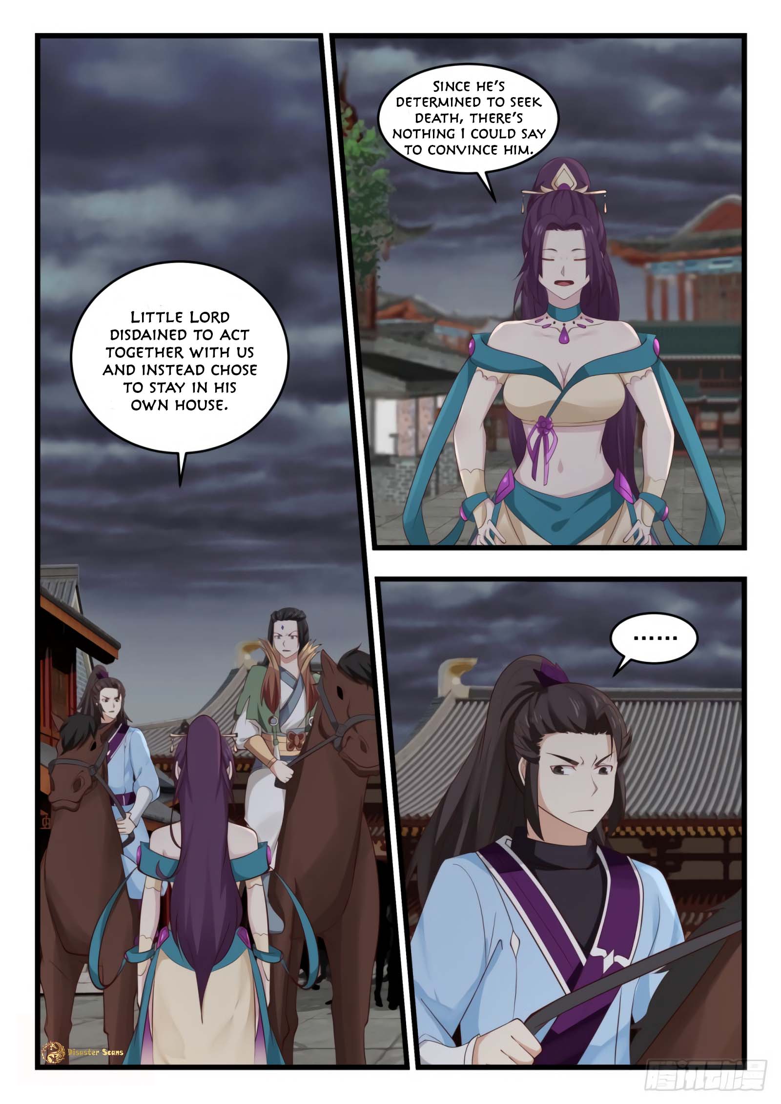 Page 2 of Chapter 526