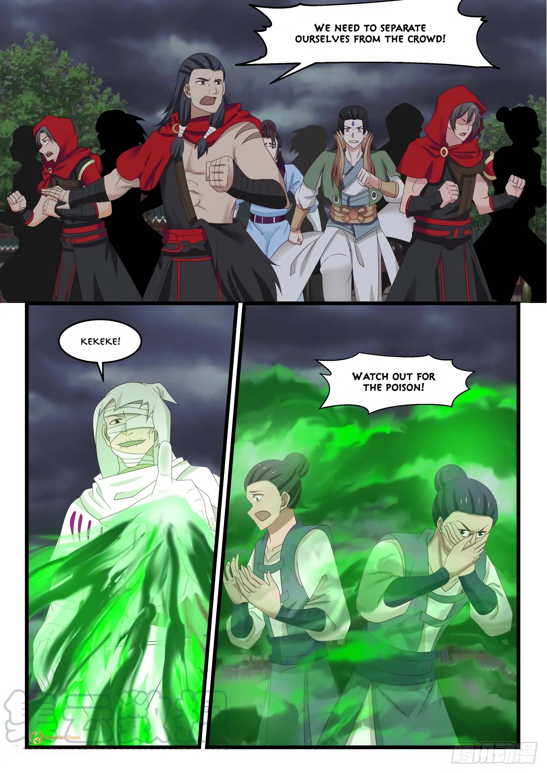 Page 3 of Chapter 527