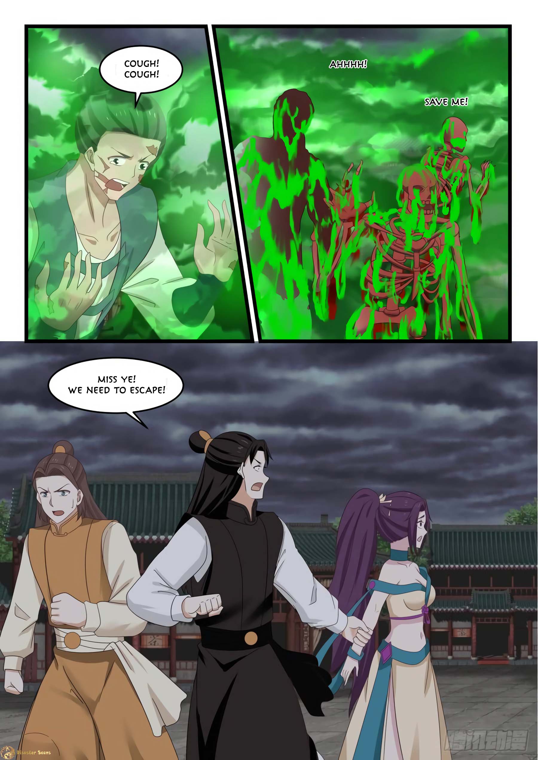 Page 4 of Chapter 527