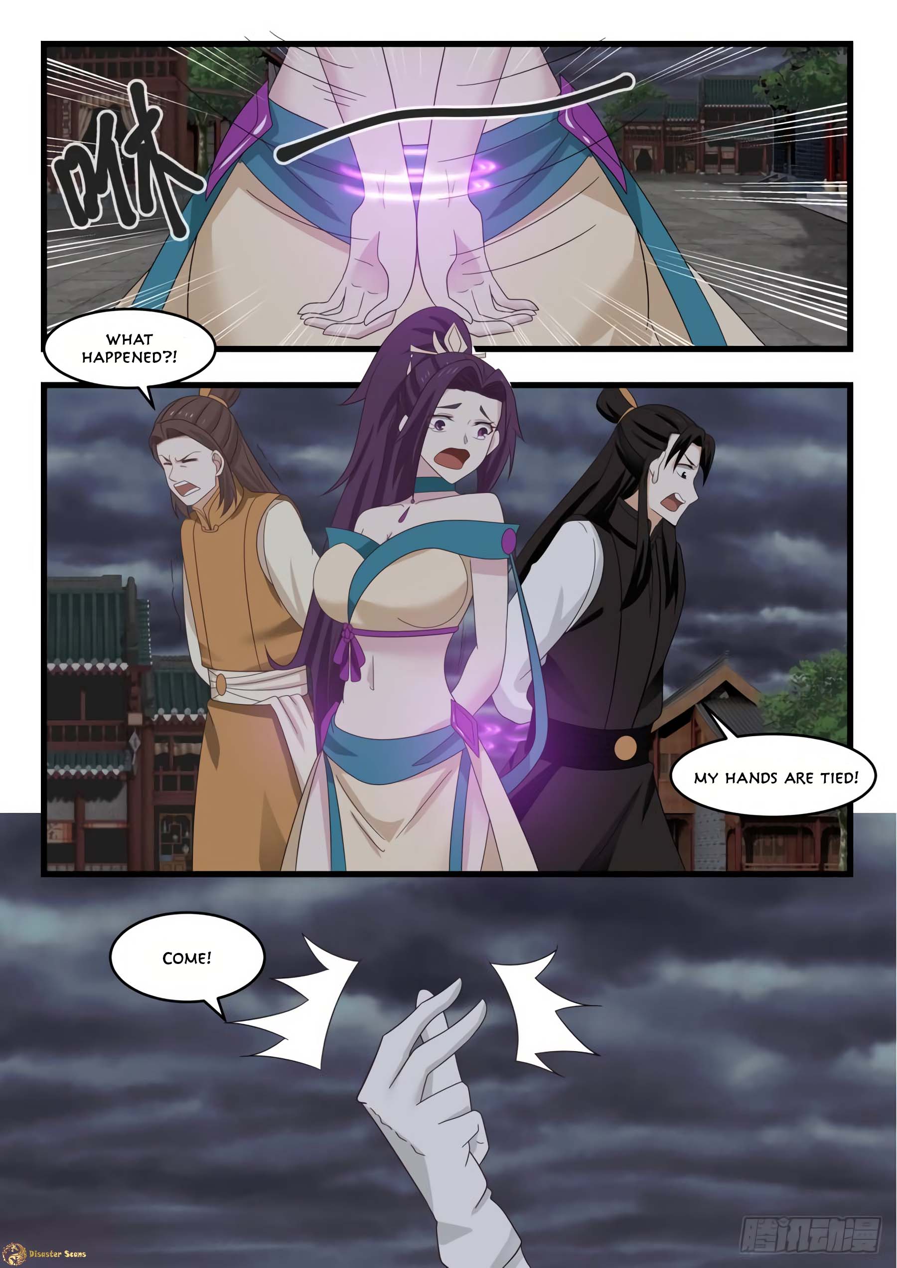 Page 6 of Chapter 527