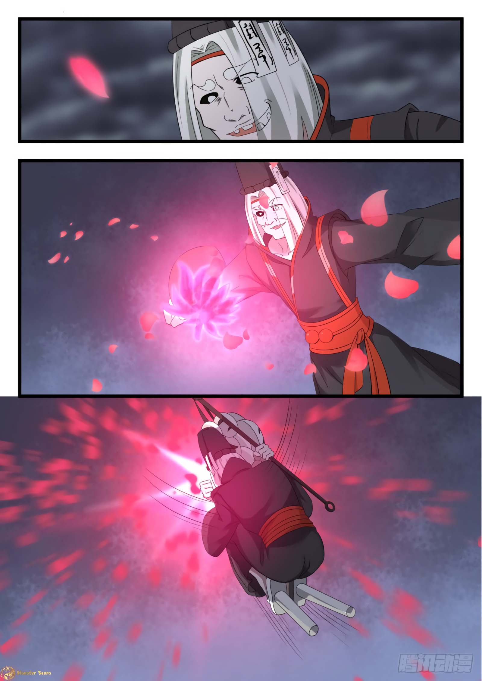 Page 4 of Chapter 528