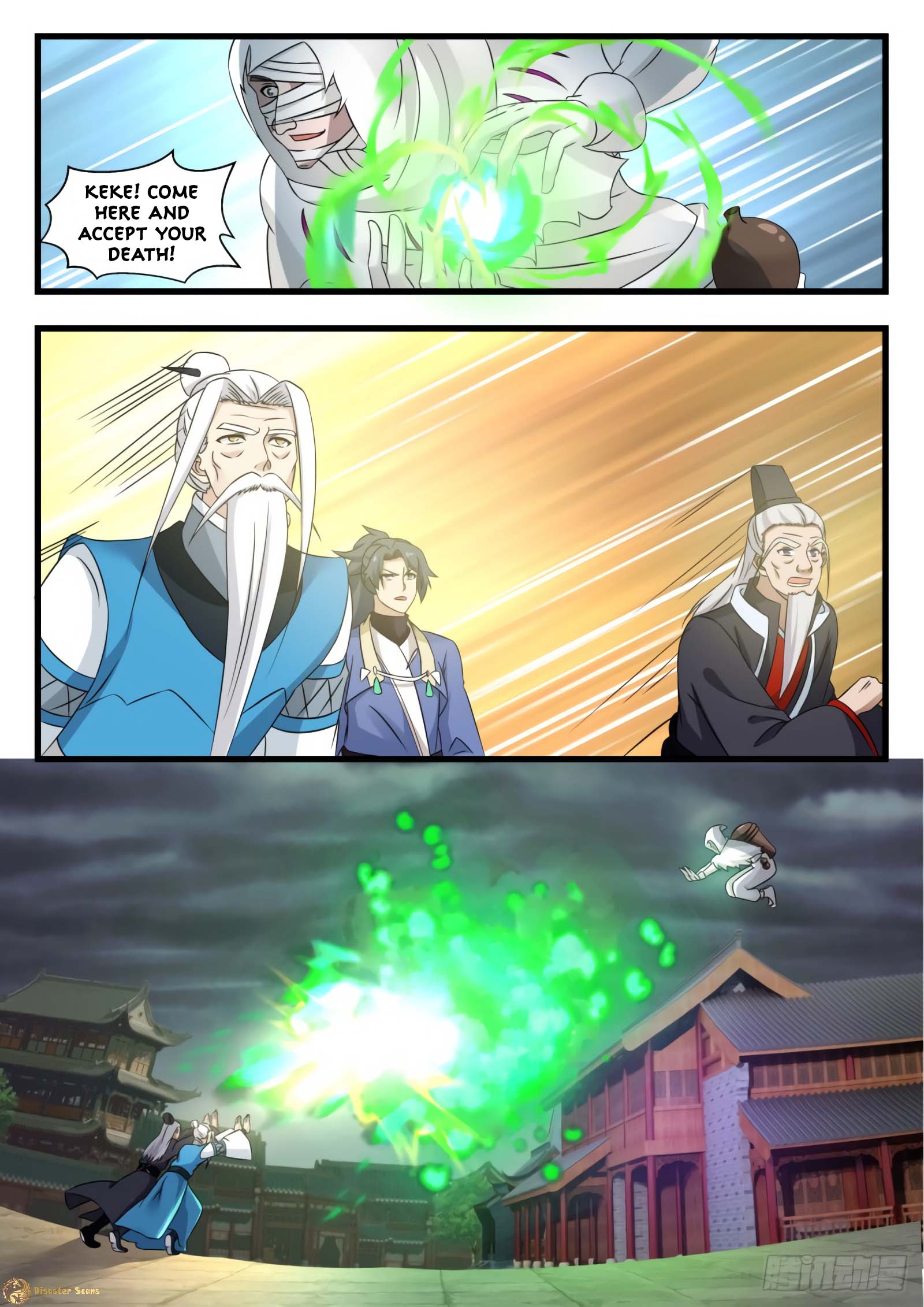 Page 6 of Chapter 528