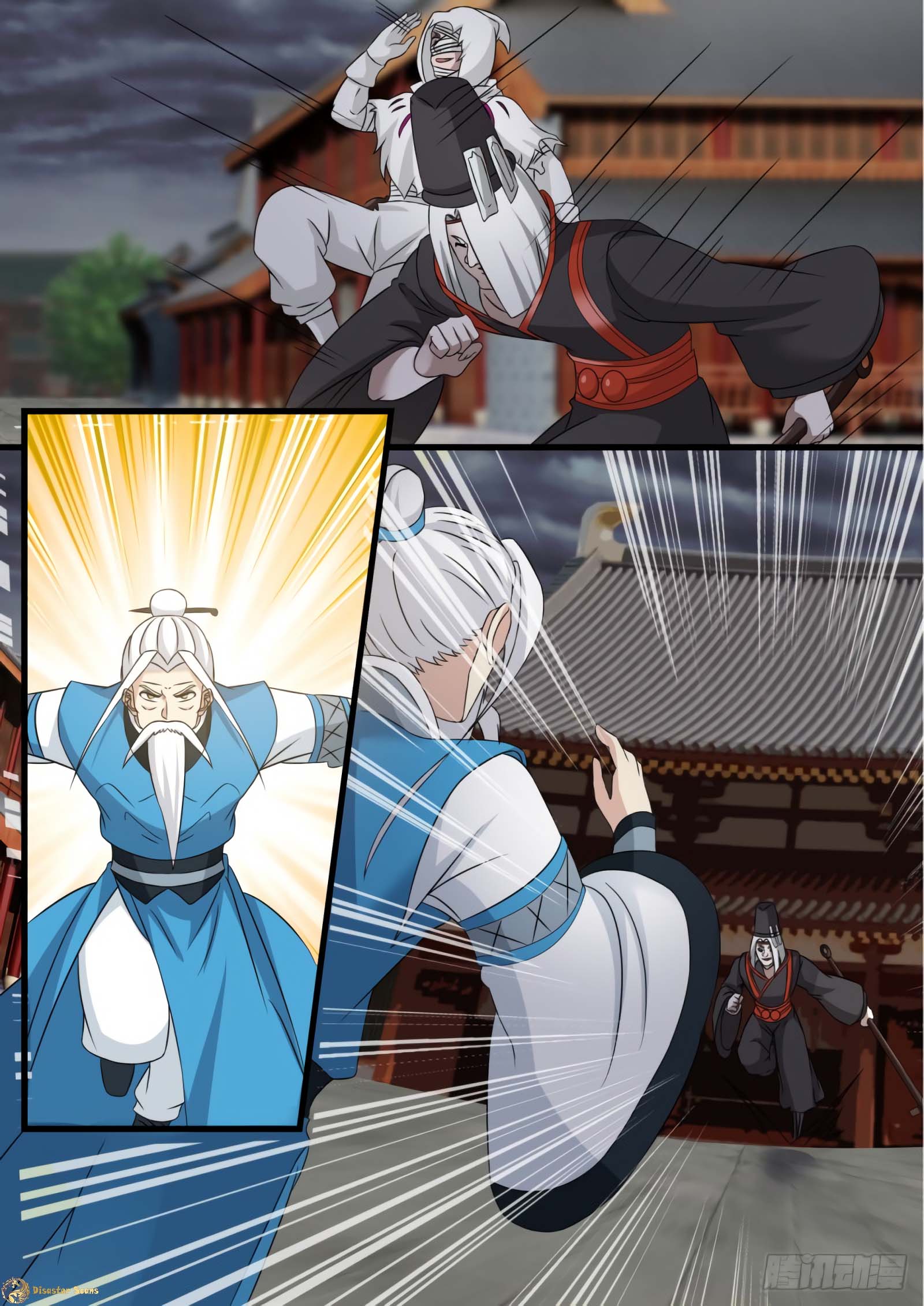Page 7 of Chapter 528