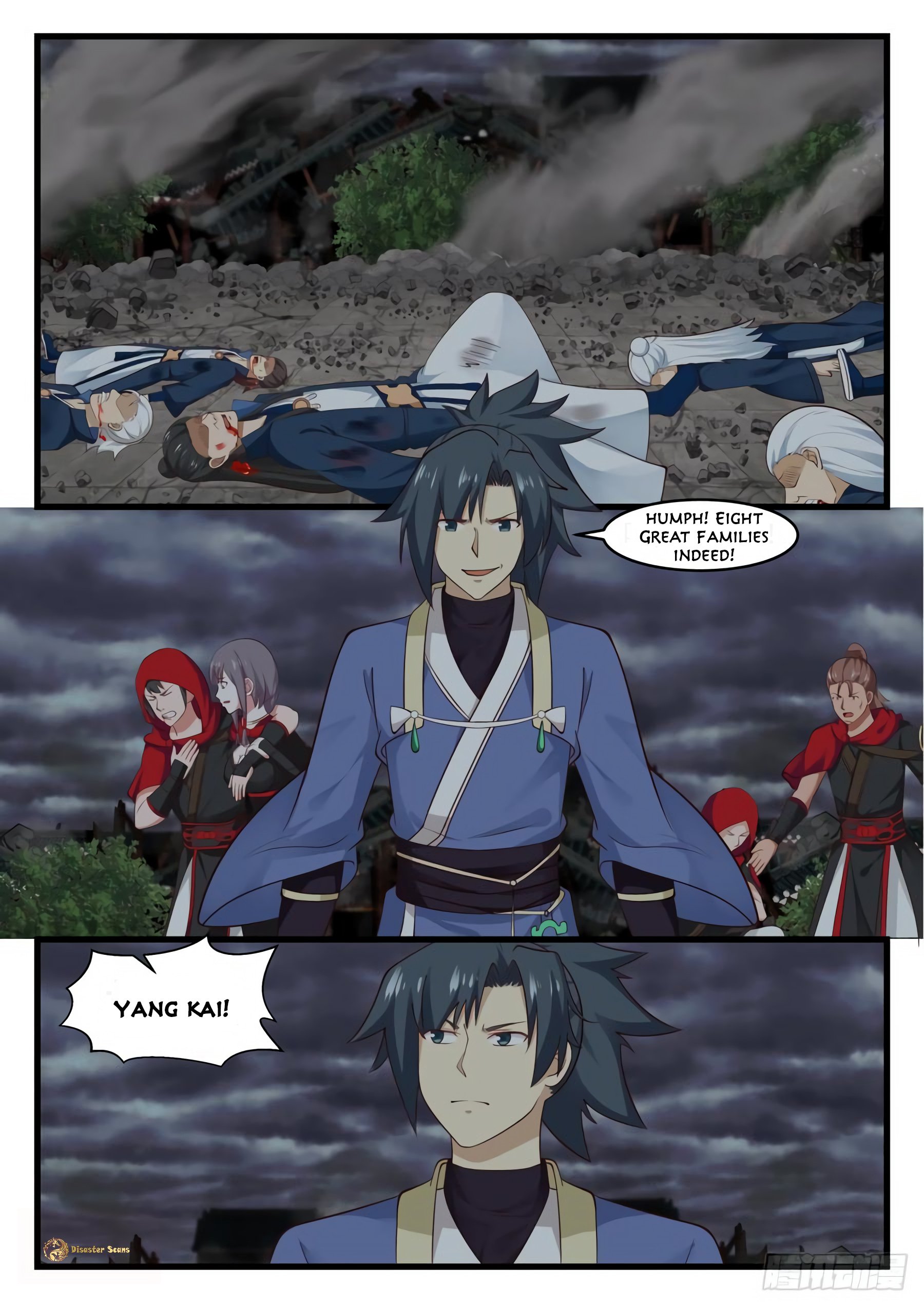 Page 2 of Chapter 529