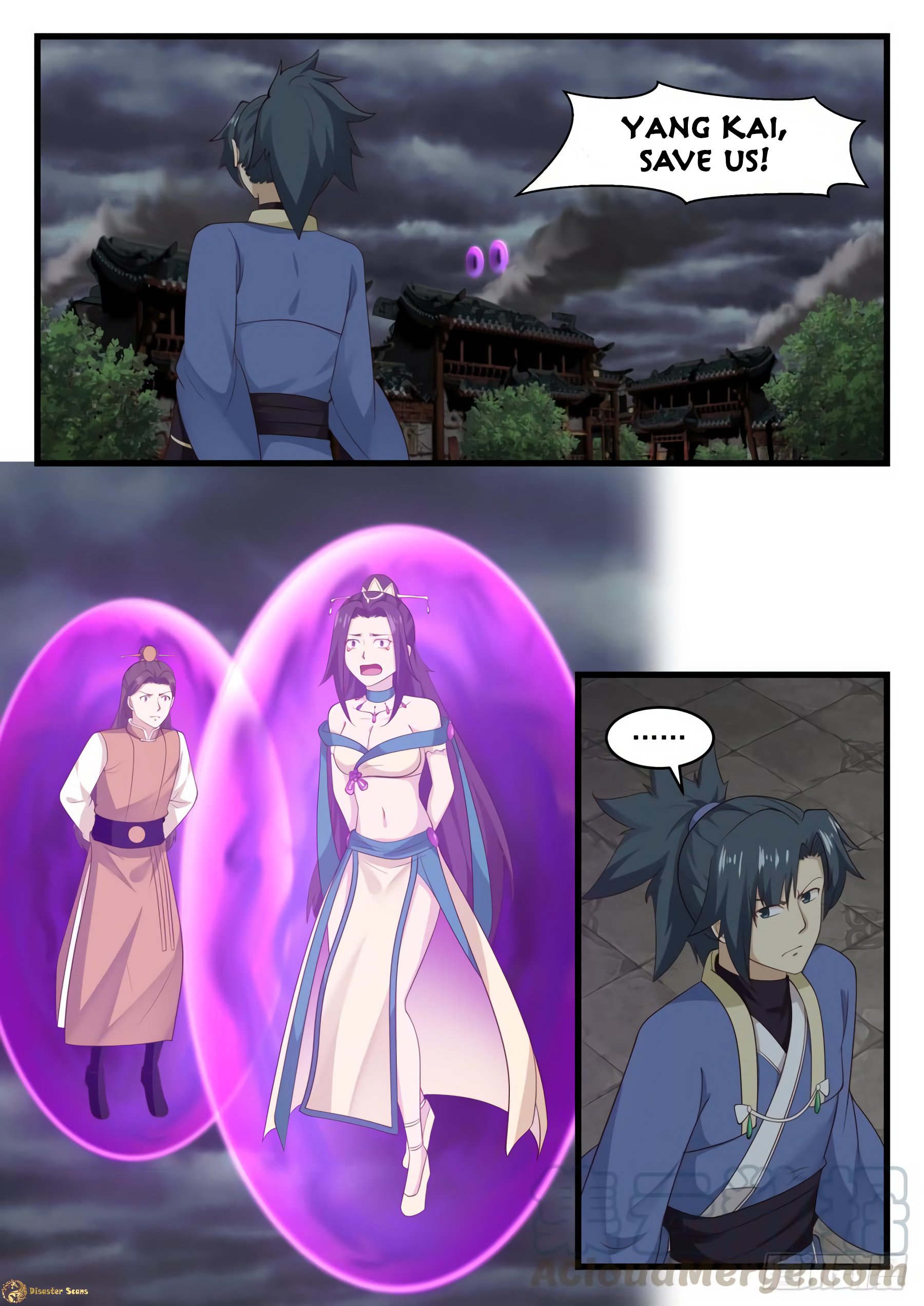 Page 3 of Chapter 529