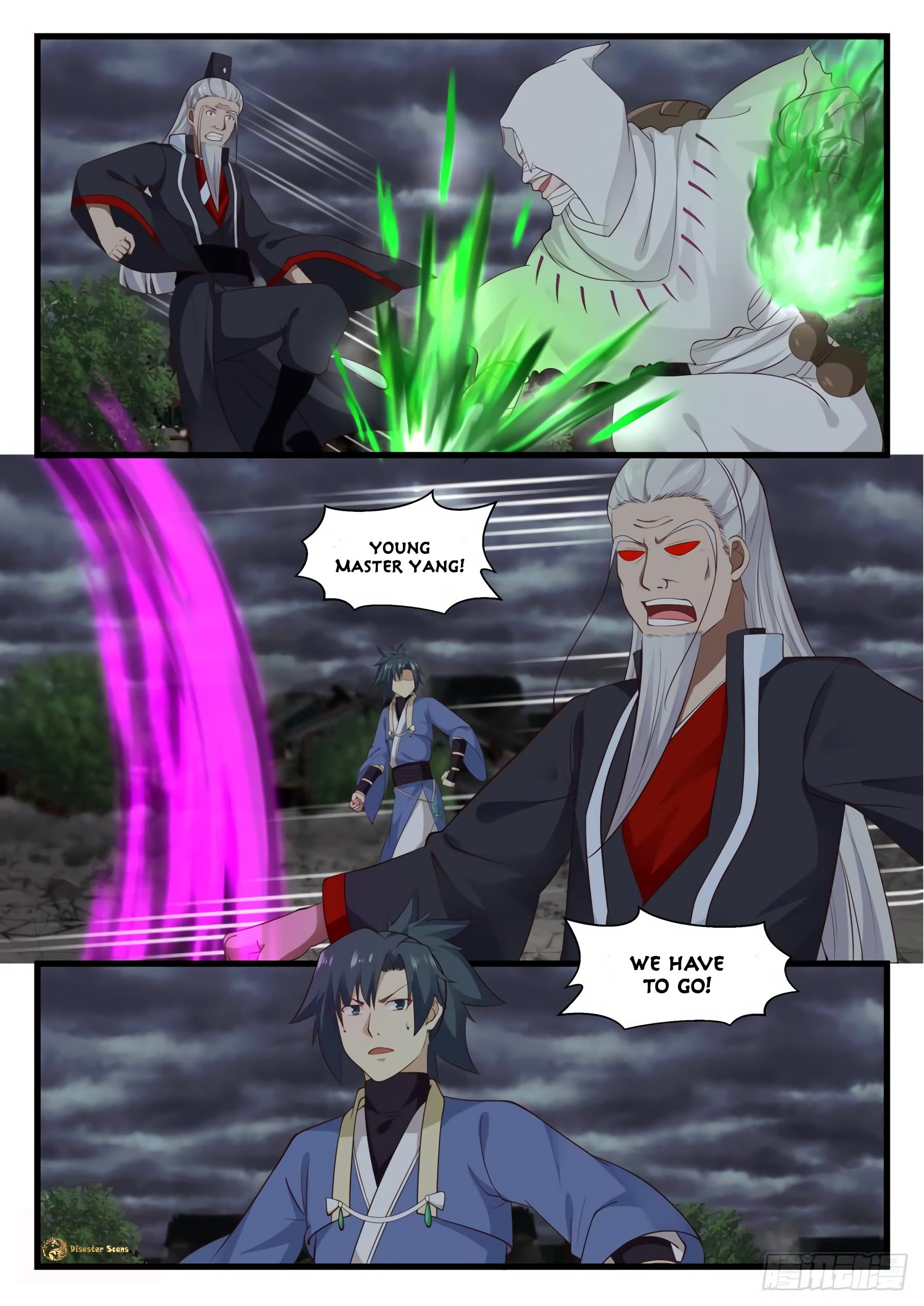 Page 4 of Chapter 529