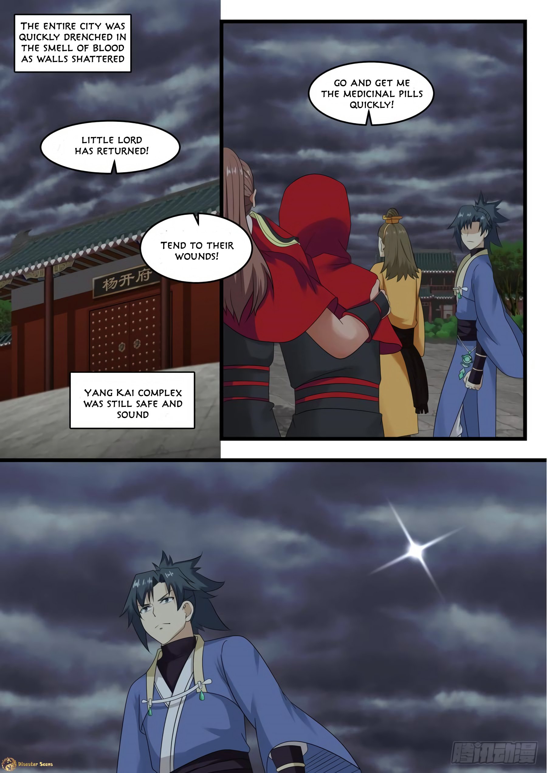 Page 10 of Chapter 529