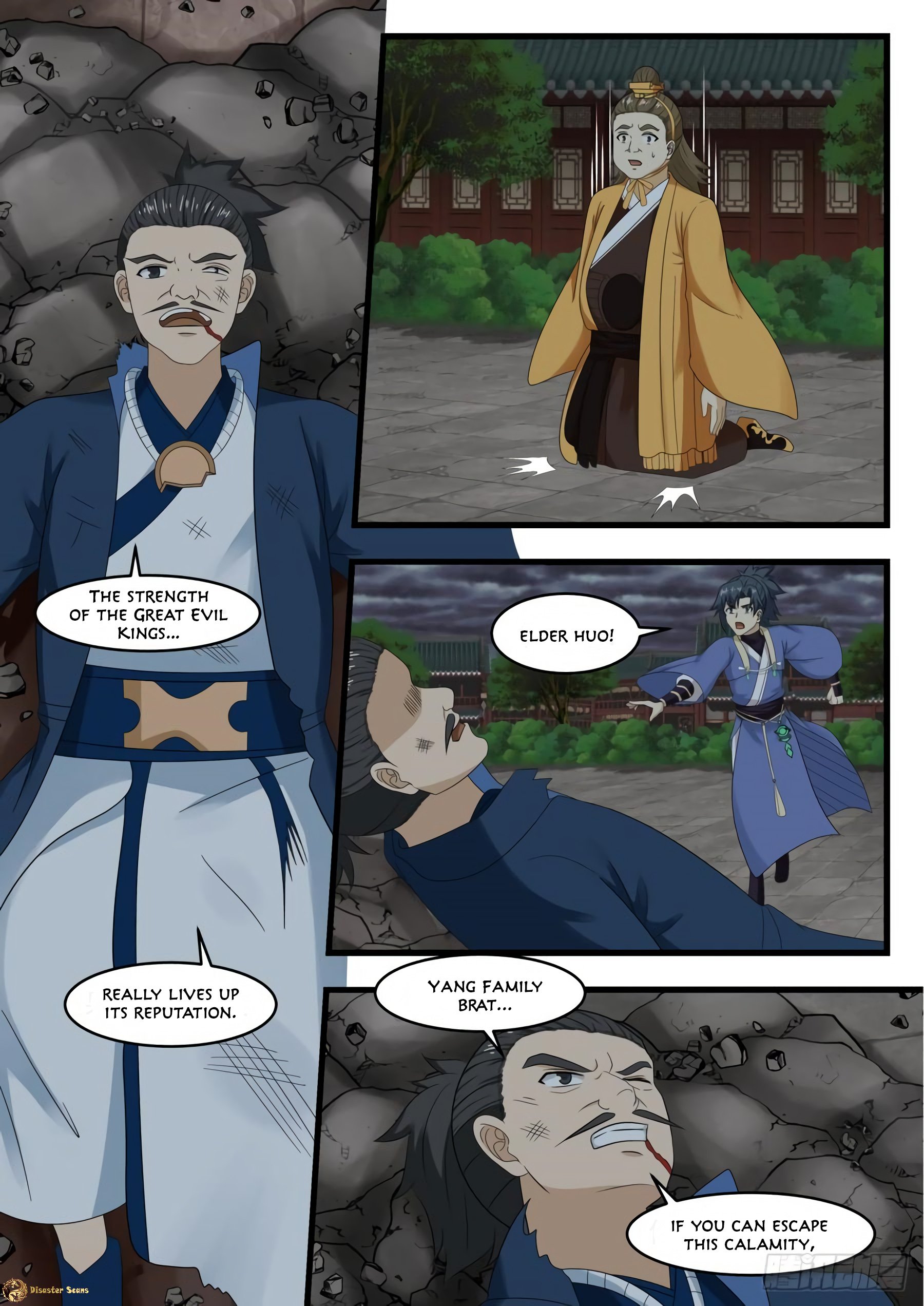 Page 12 of Chapter 529