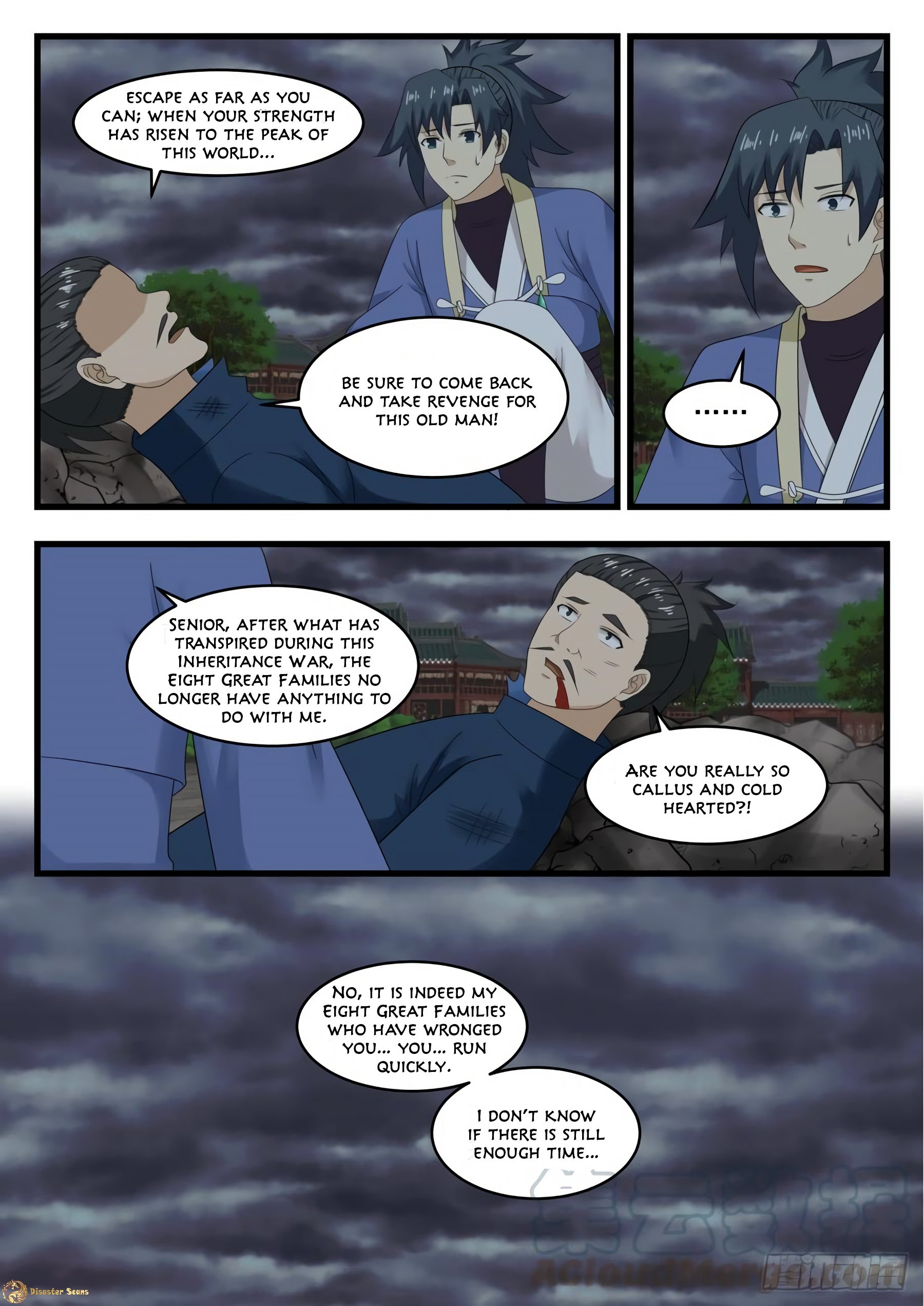 Page 13 of Chapter 529