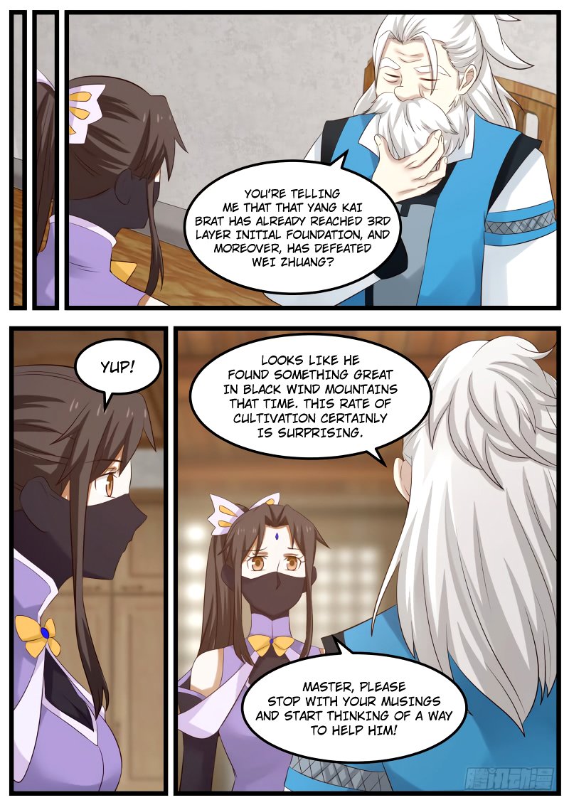 Page 14 of Chapter 53