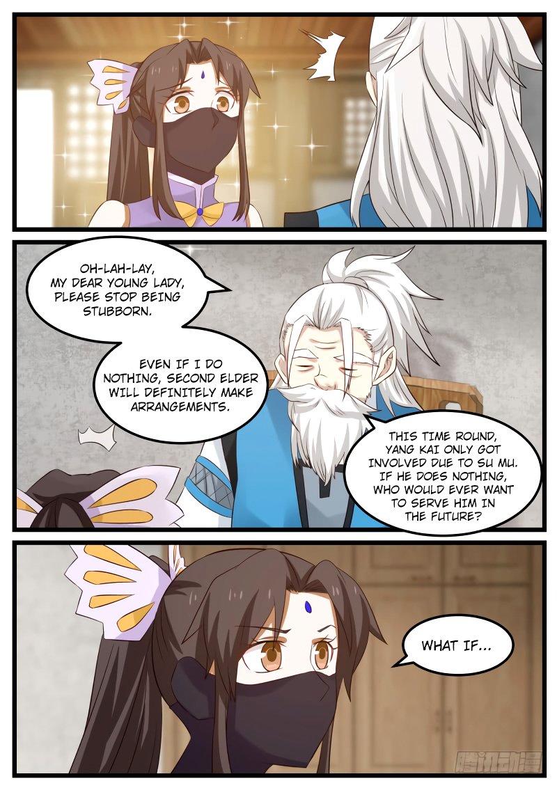 Page 17 of Chapter 53