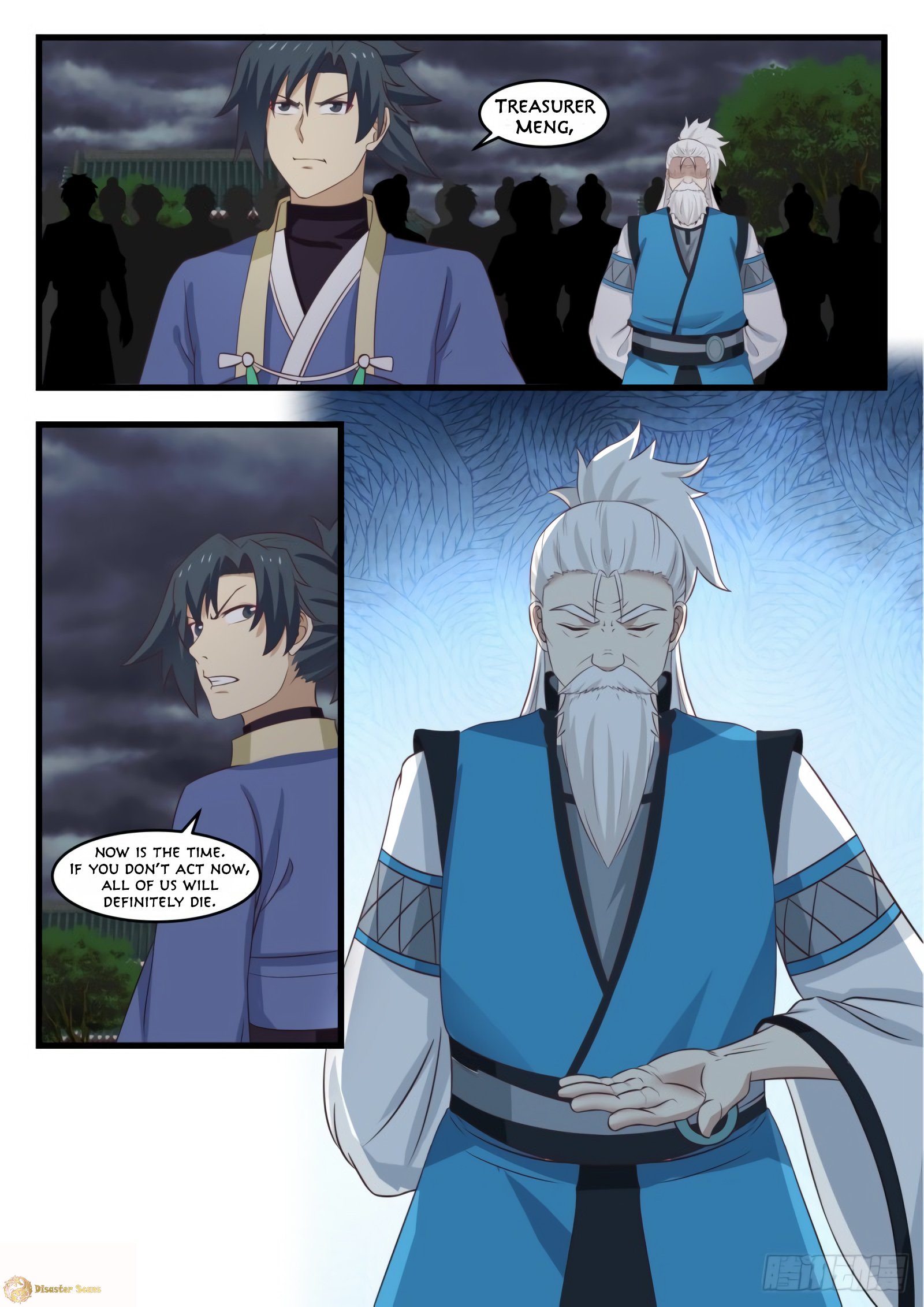 Page 5 of Chapter 530