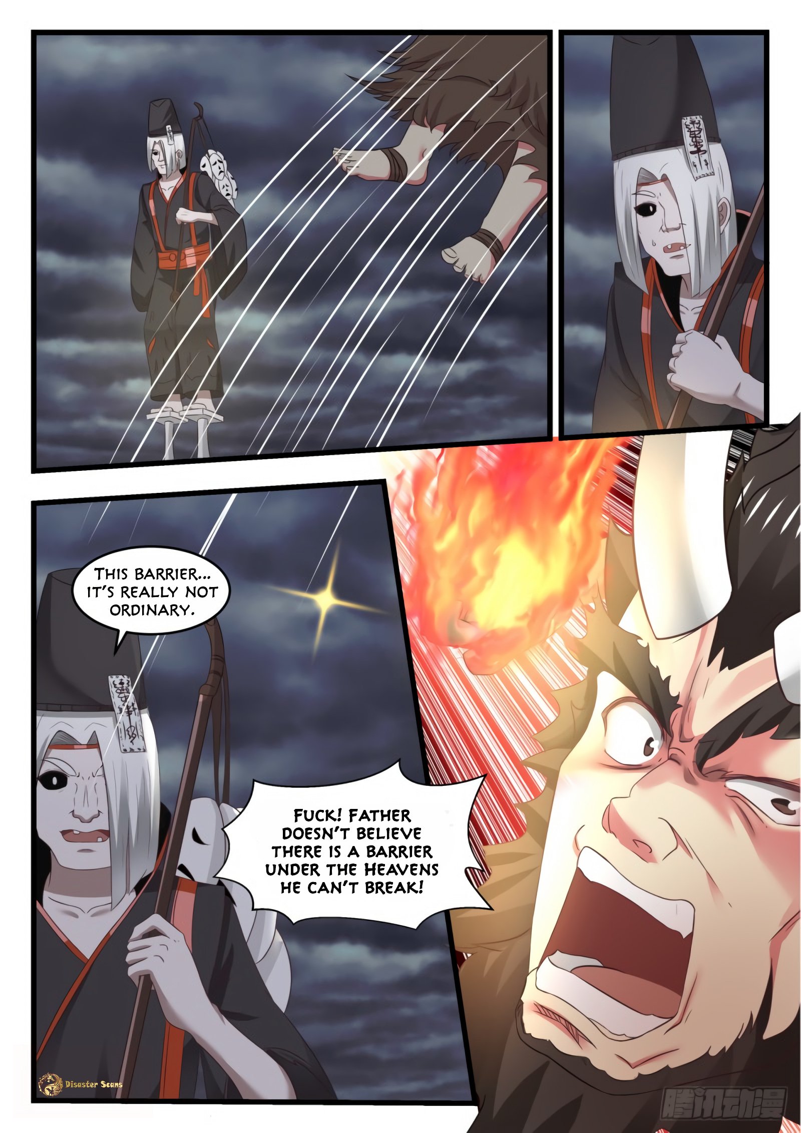 Page 12 of Chapter 530