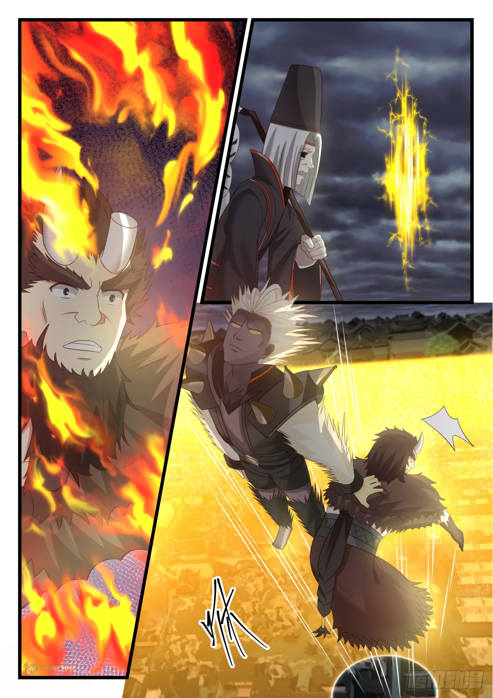 Page 2 of Chapter 531