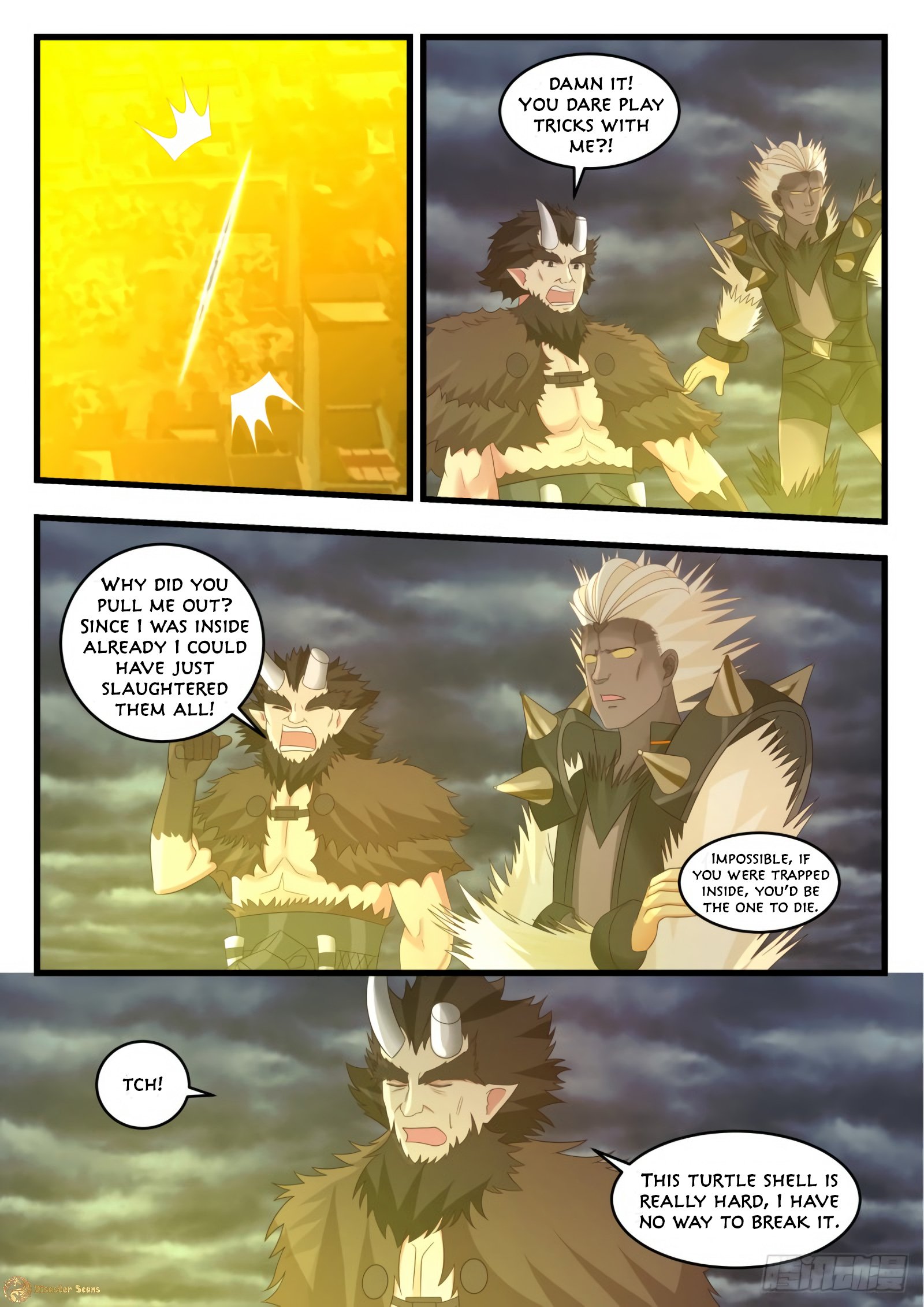 Page 3 of Chapter 531