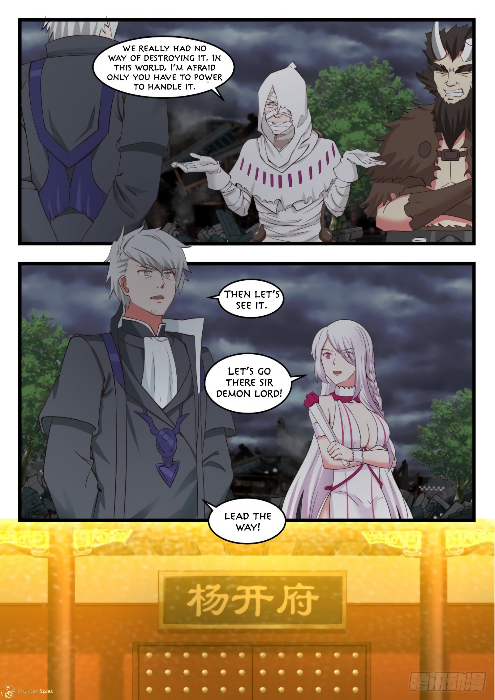 Page 9 of Chapter 531