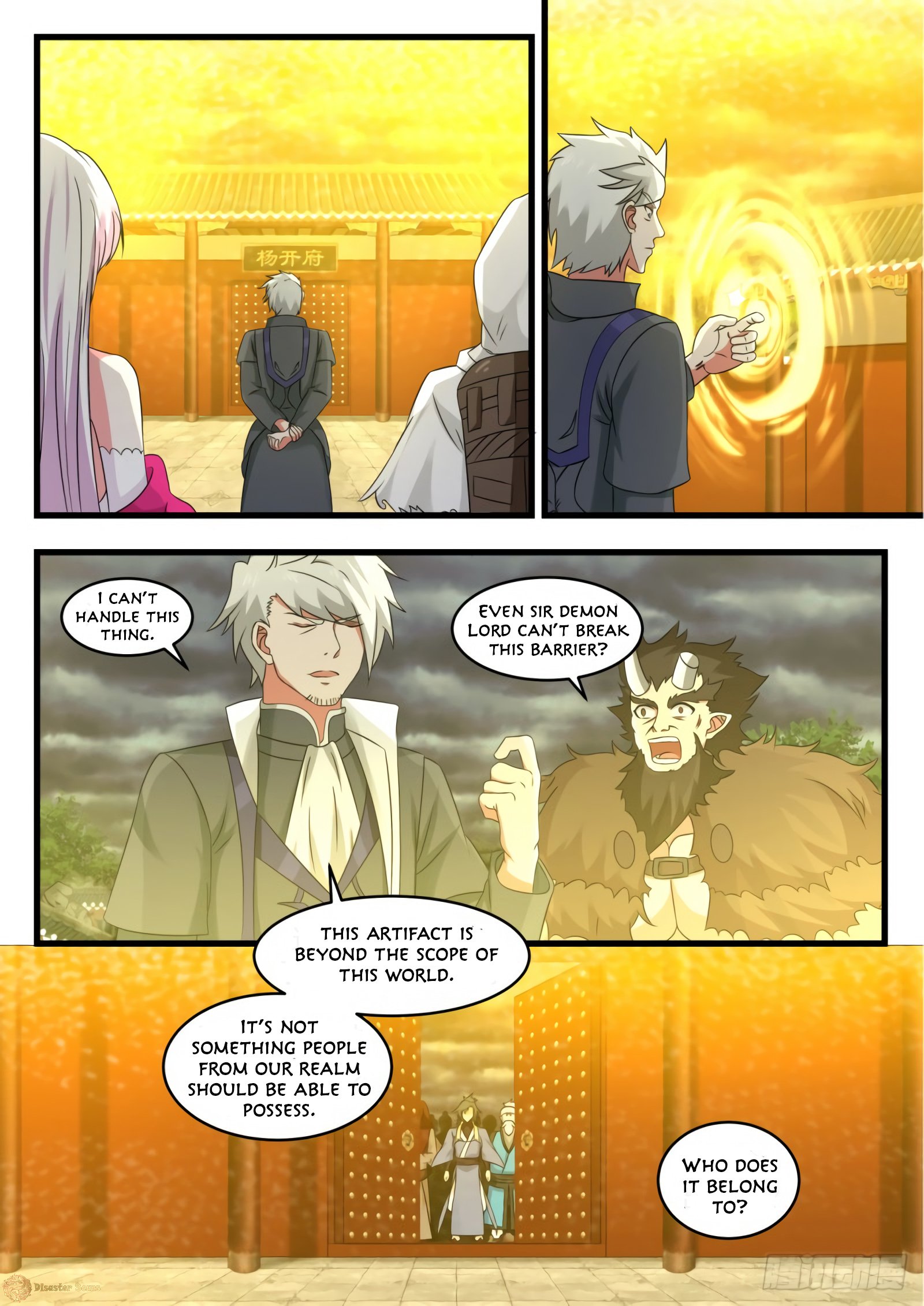 Page 10 of Chapter 531