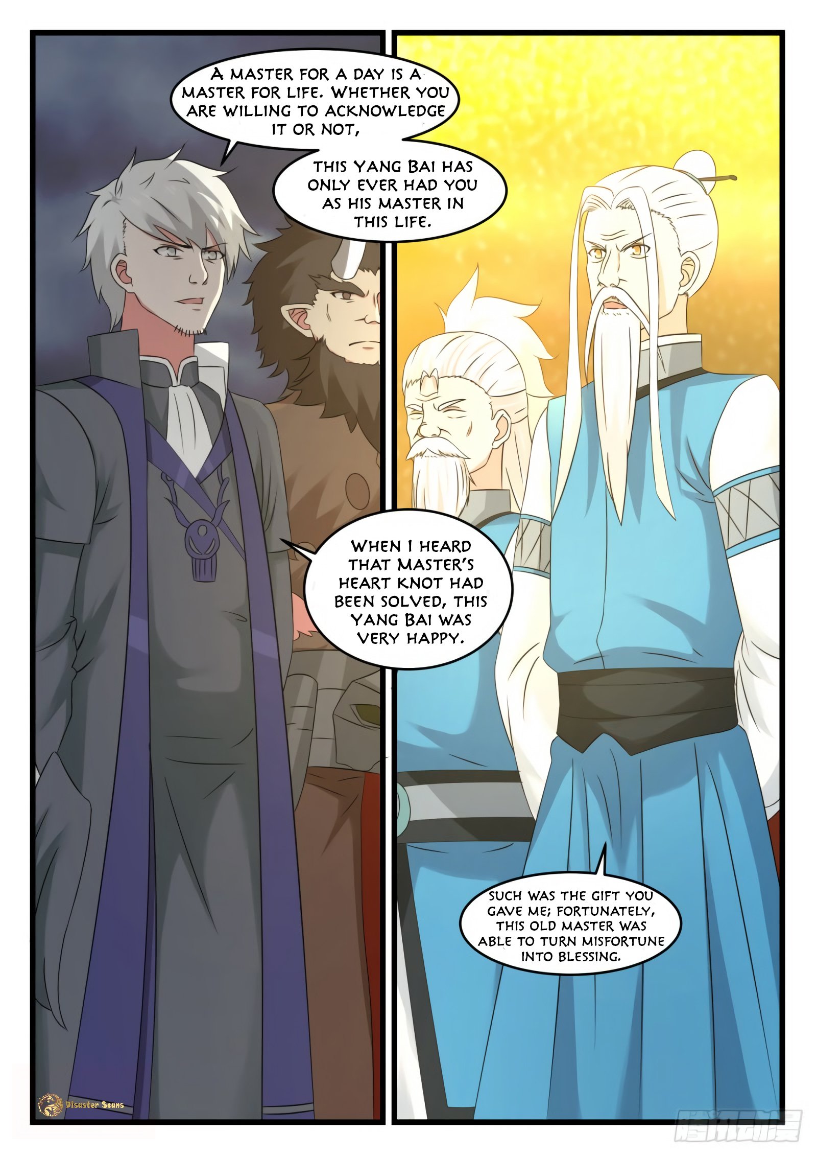 Page 13 of Chapter 531