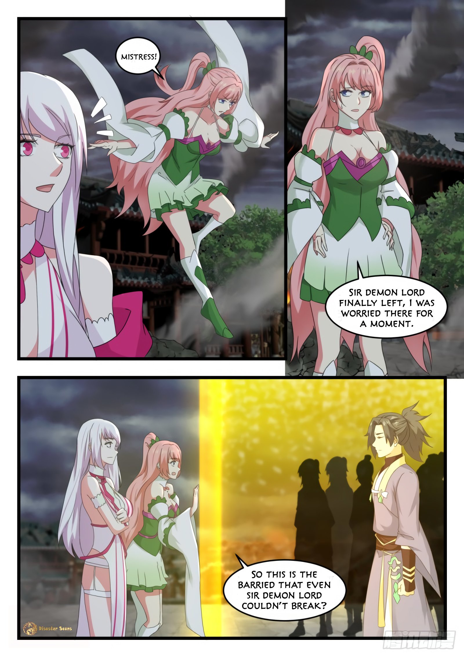 Page 5 of Chapter 532