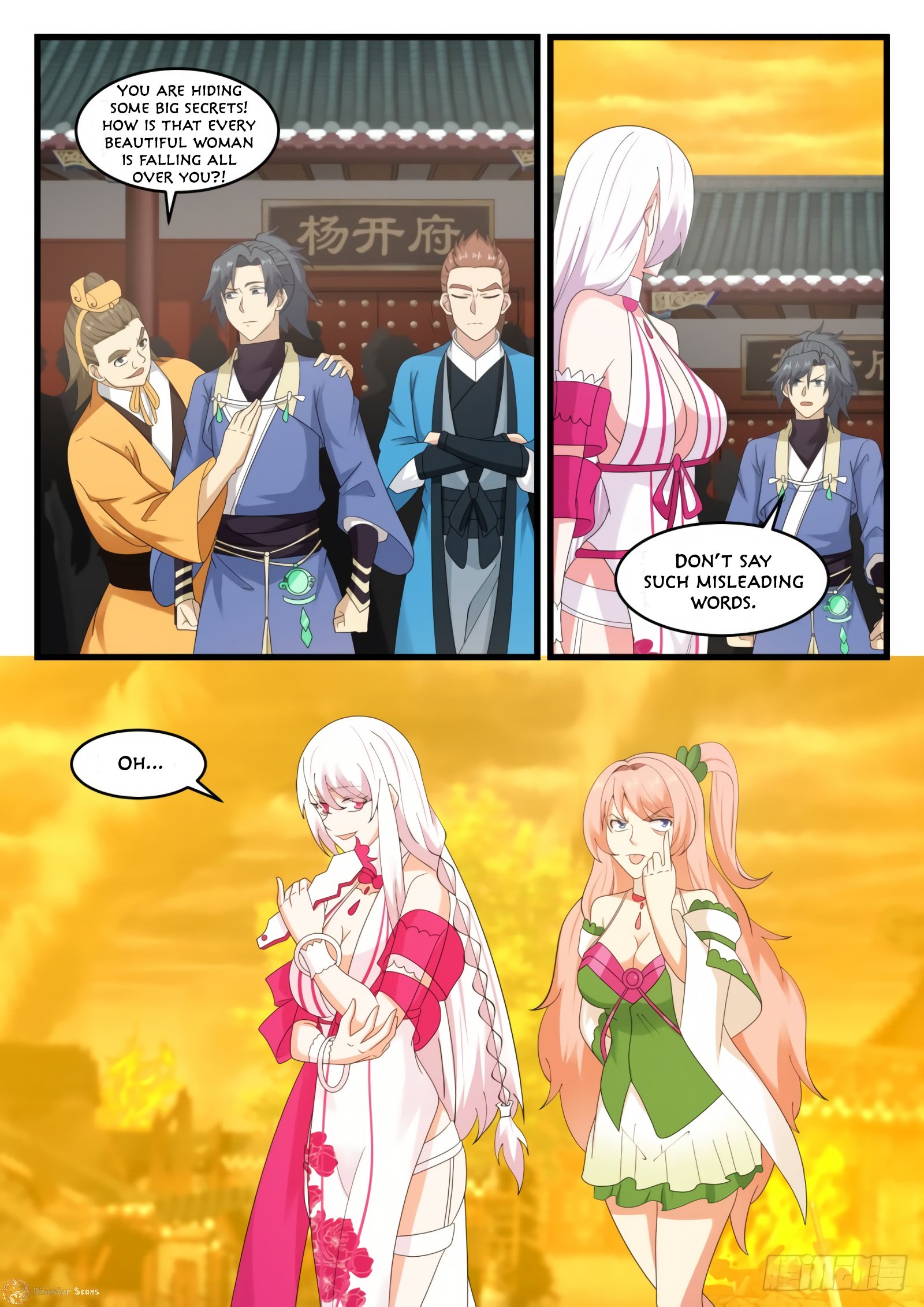 Page 8 of Chapter 532