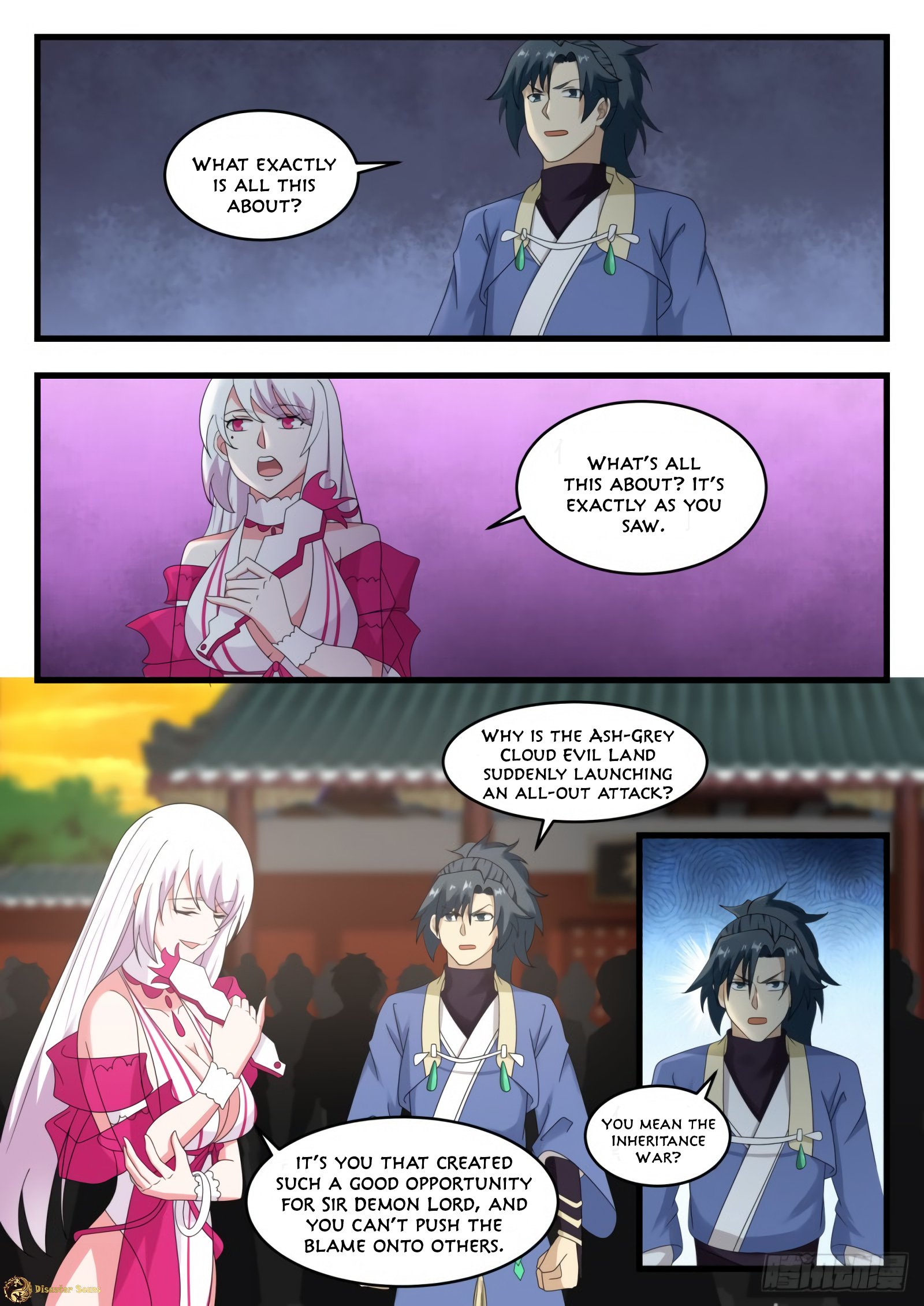 Page 9 of Chapter 532