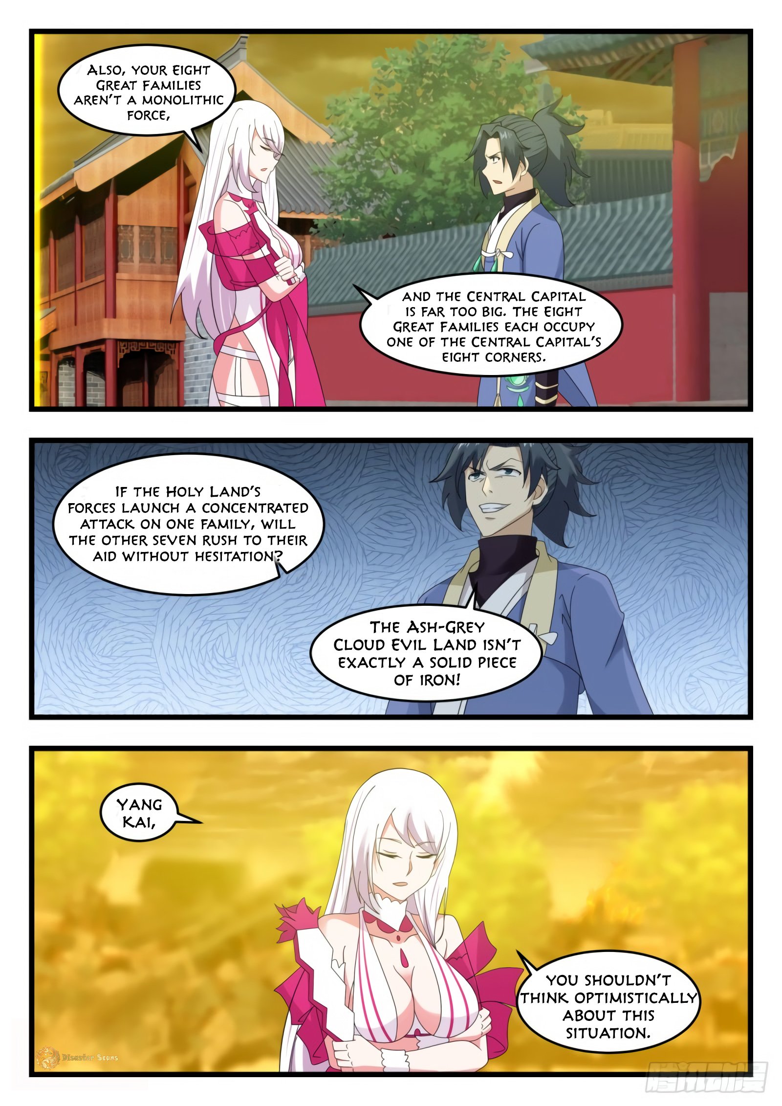 Page 11 of Chapter 532