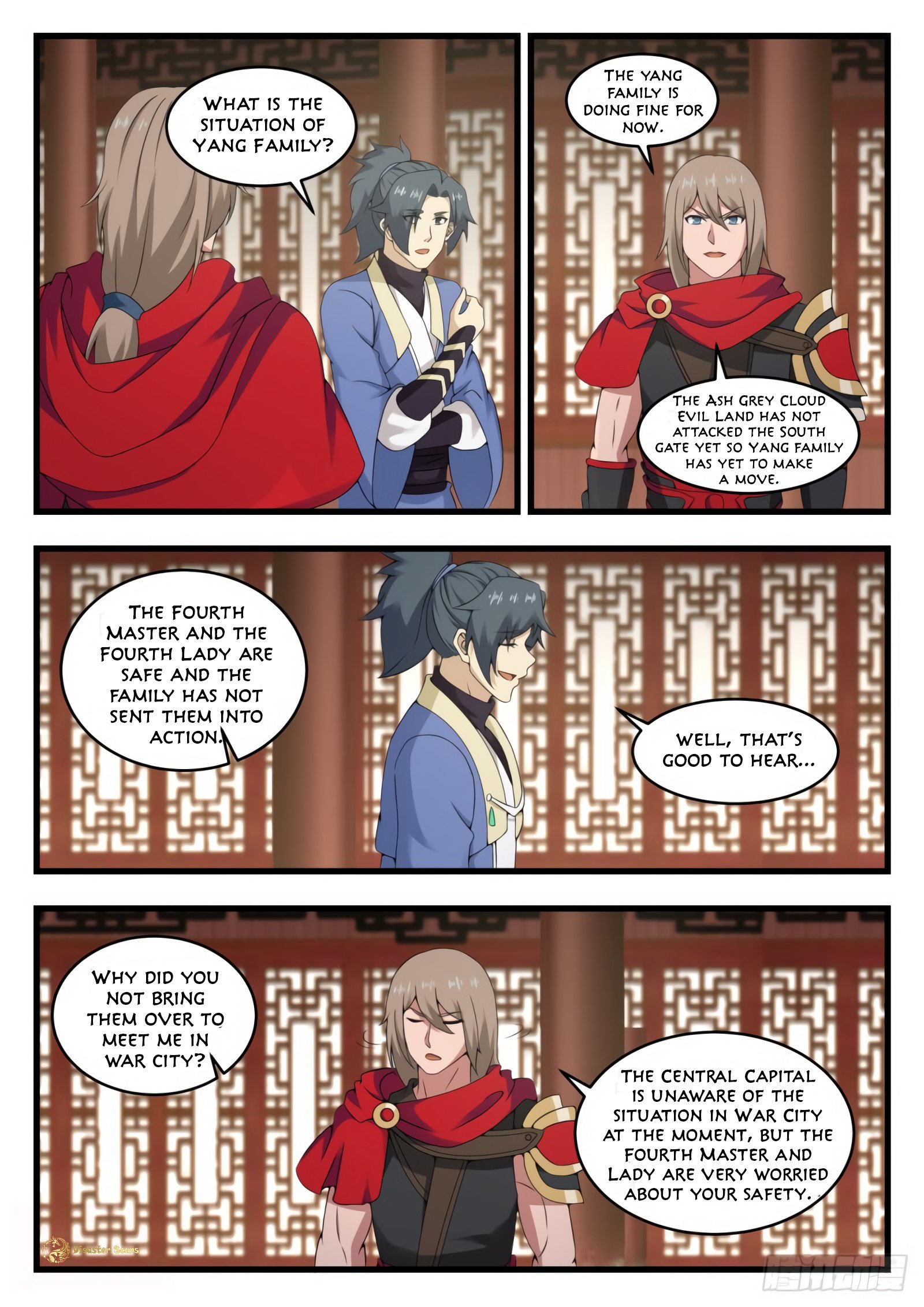 Page 6 of Chapter 533
