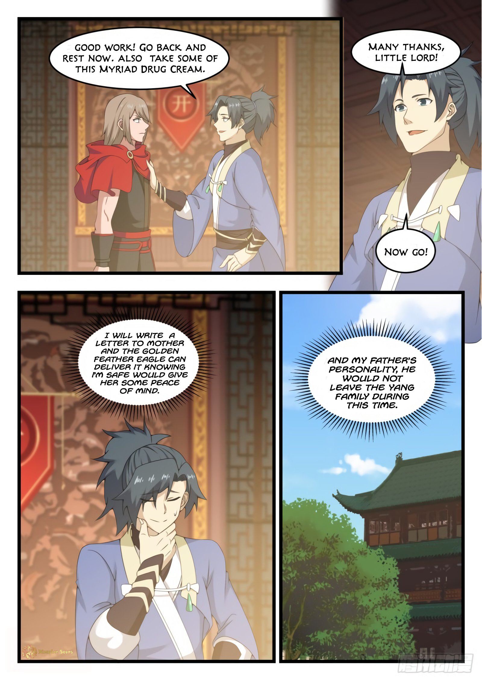 Page 7 of Chapter 533