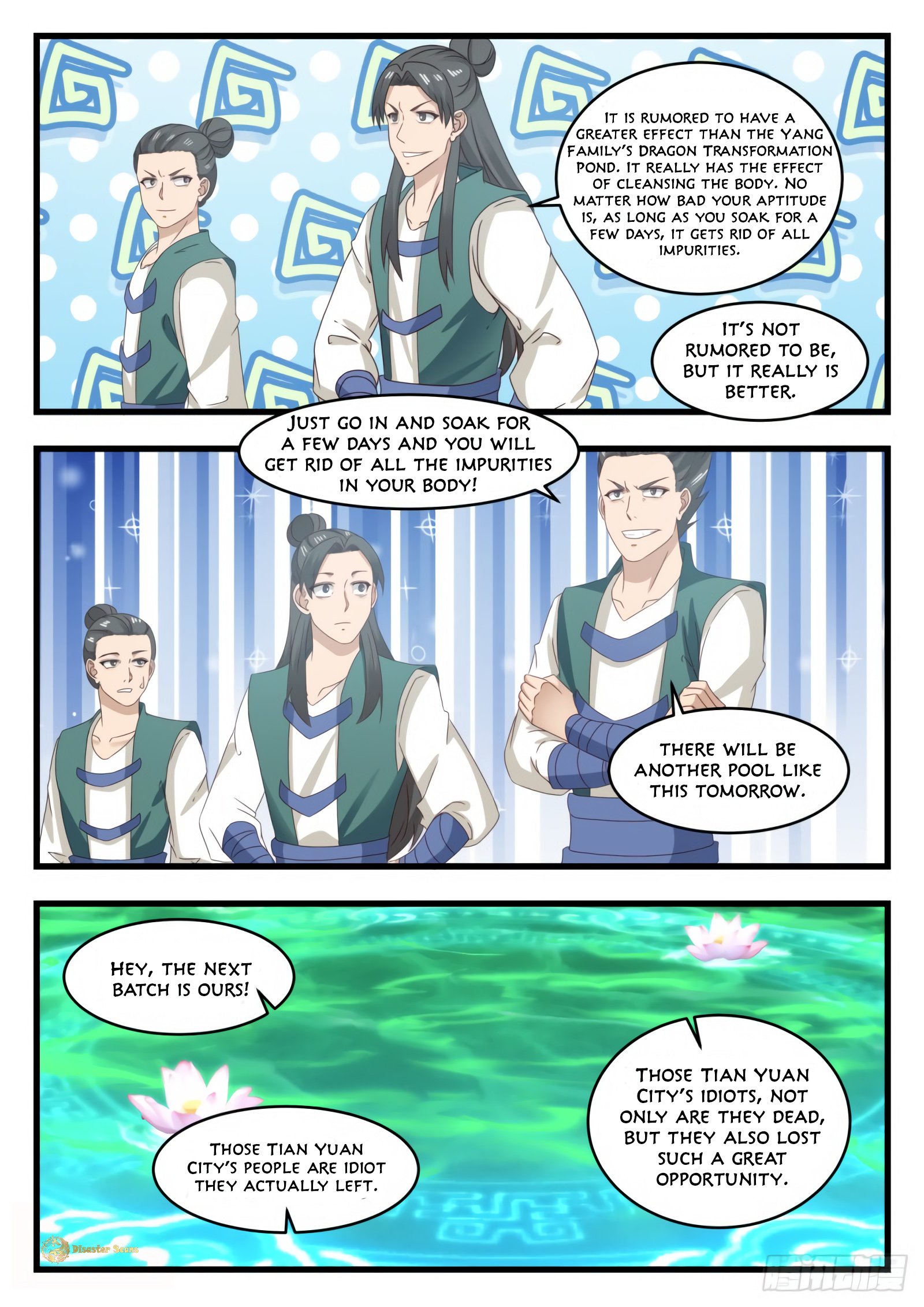 Page 13 of Chapter 533