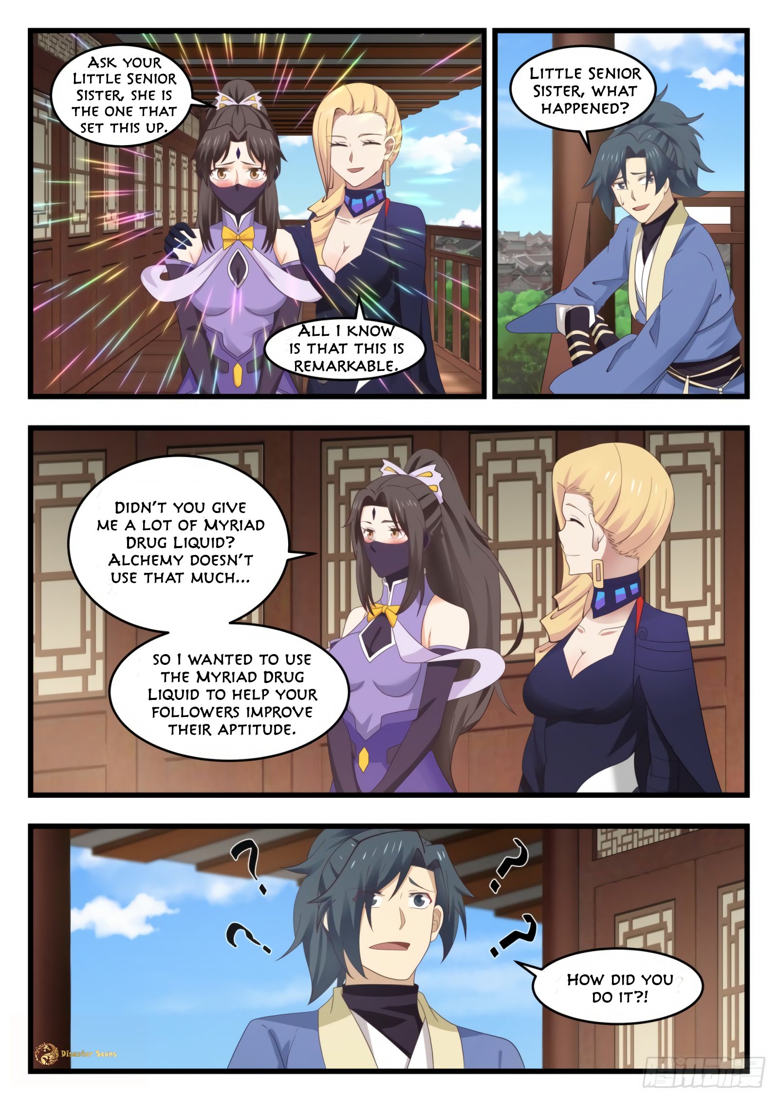 Page 4 of Chapter 534