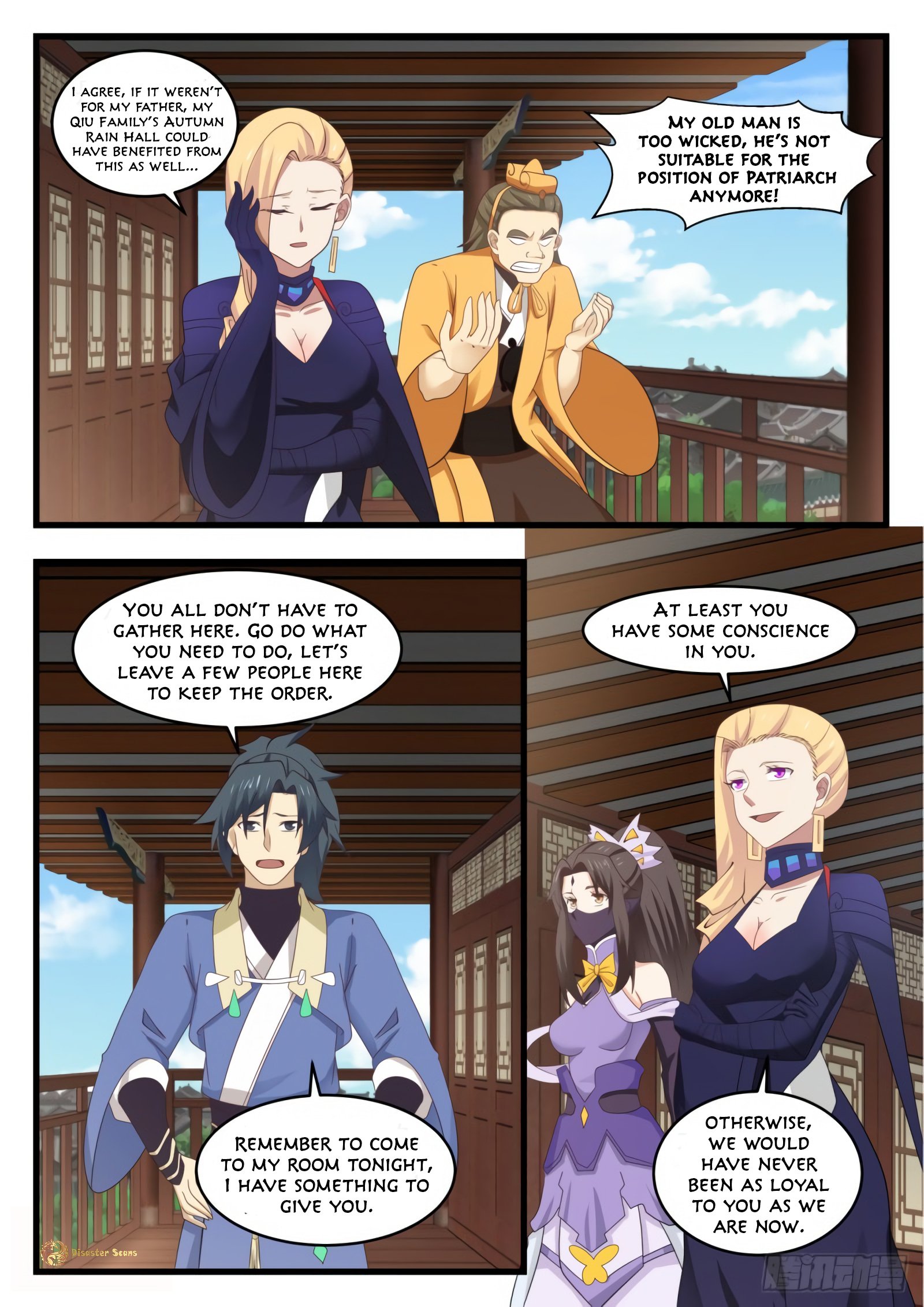 Page 7 of Chapter 534
