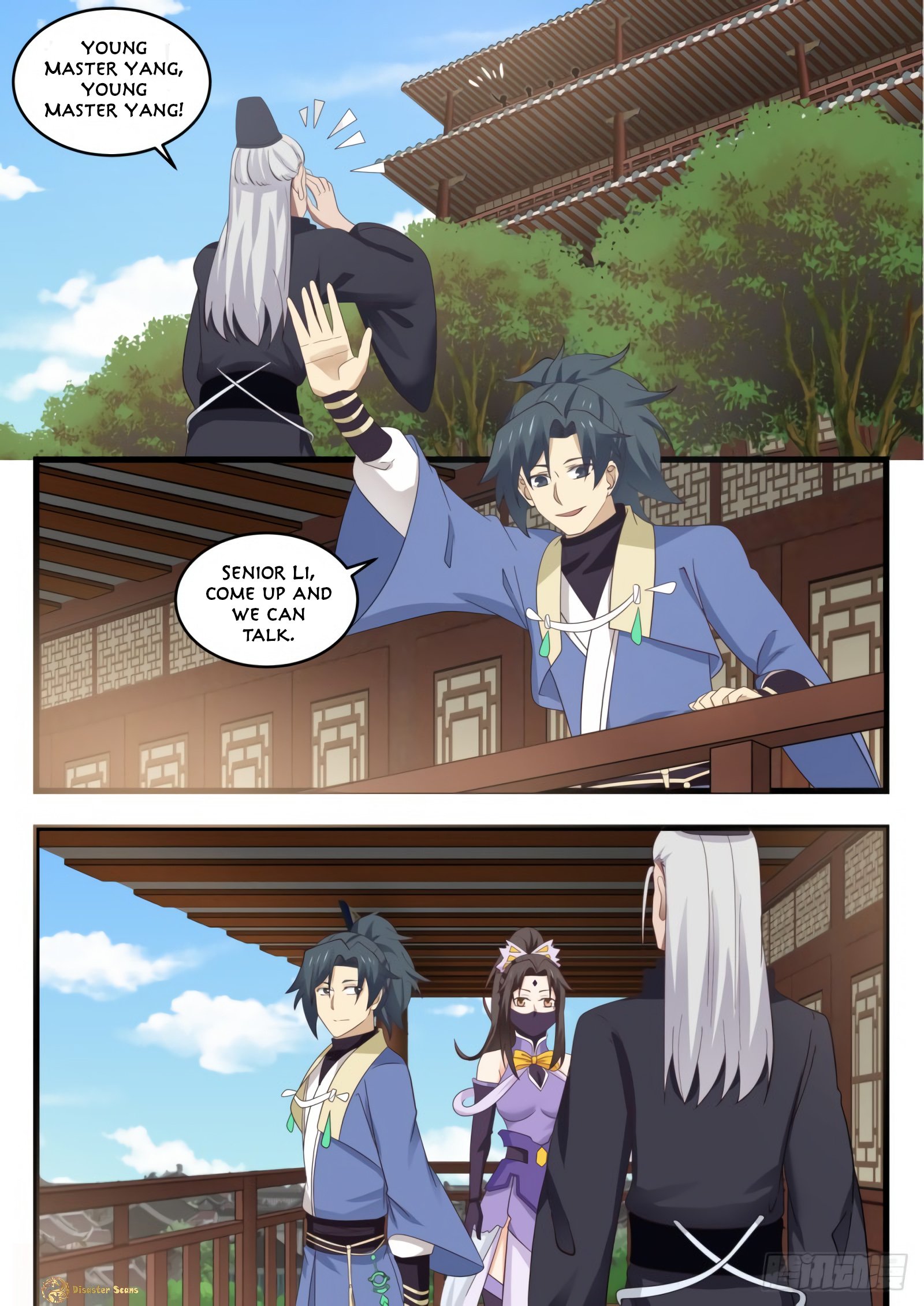 Page 8 of Chapter 534