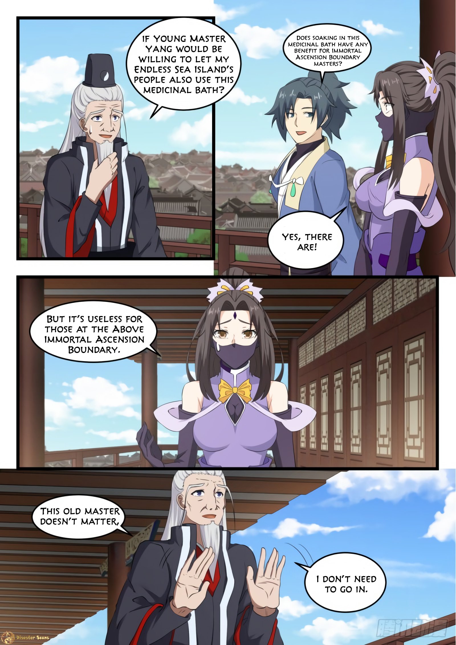 Page 11 of Chapter 534
