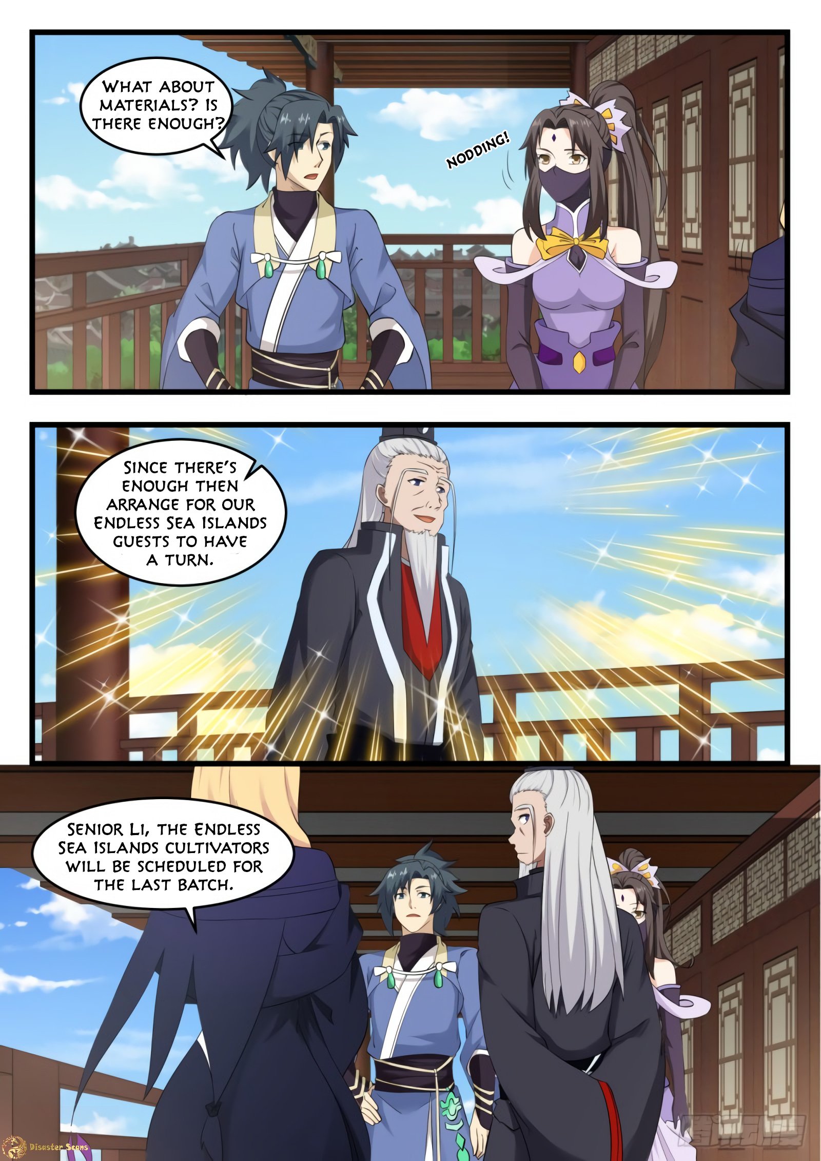 Page 12 of Chapter 534