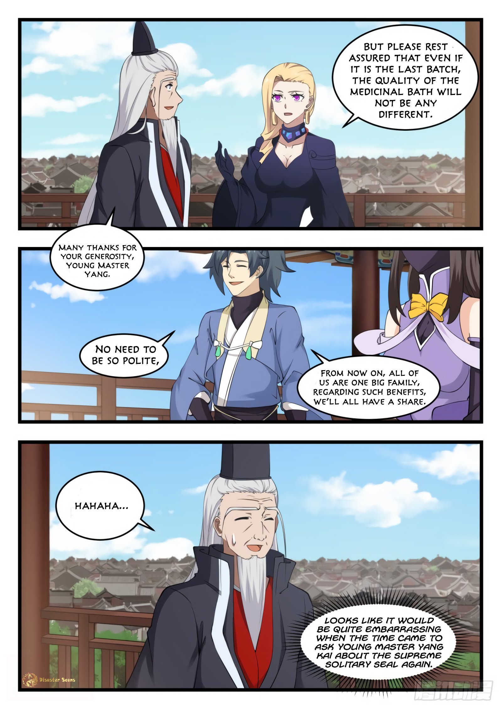 Page 13 of Chapter 534