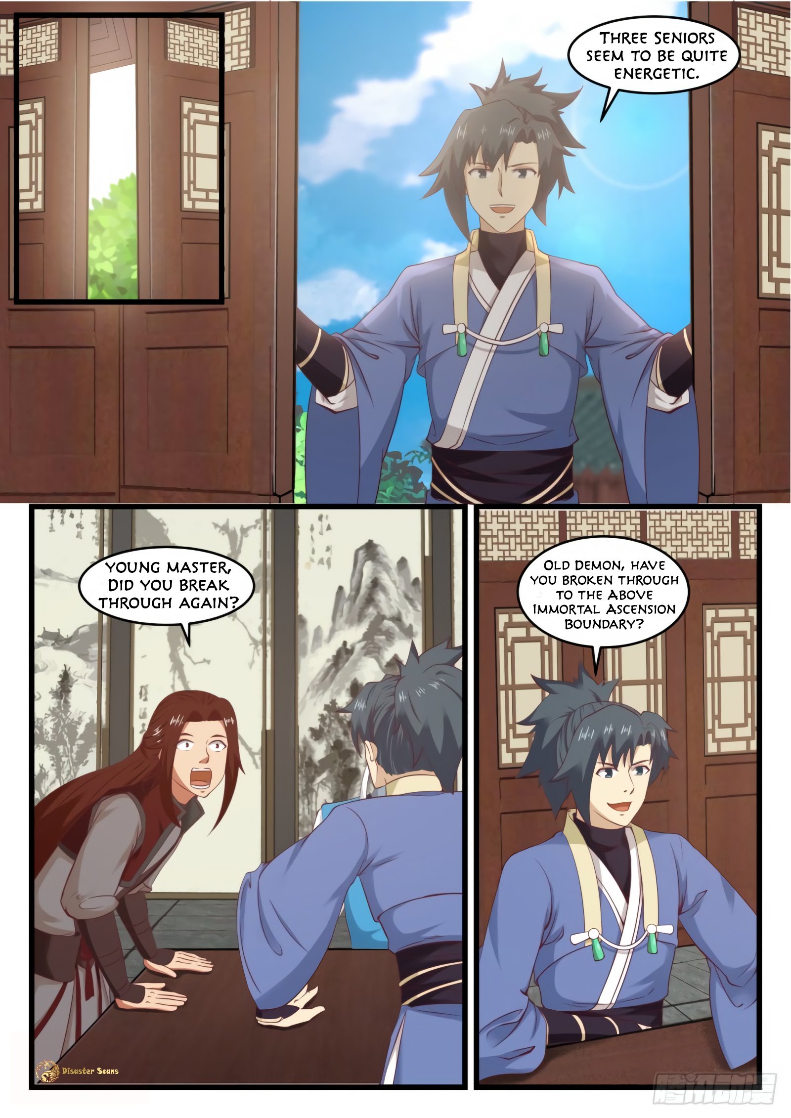 Page 3 of Chapter 535